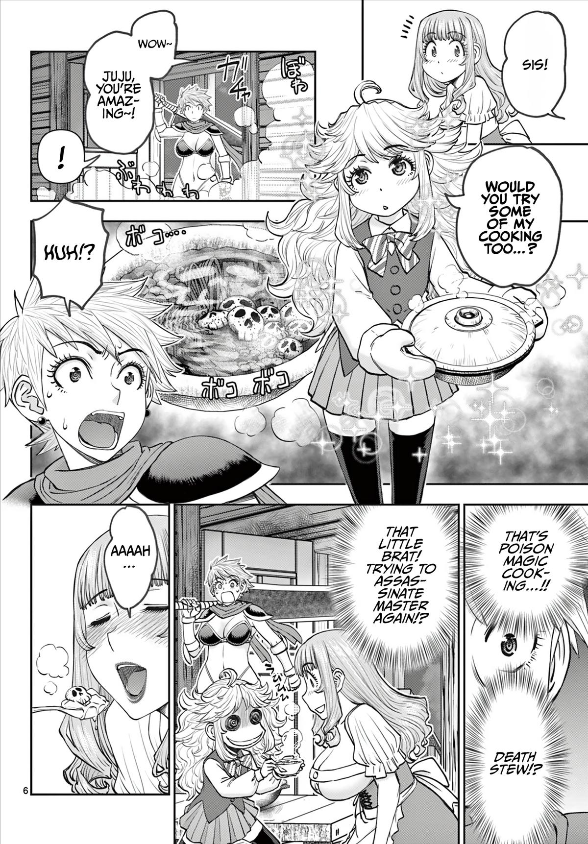 Ura Dungeon Okusan Chapter 10 7