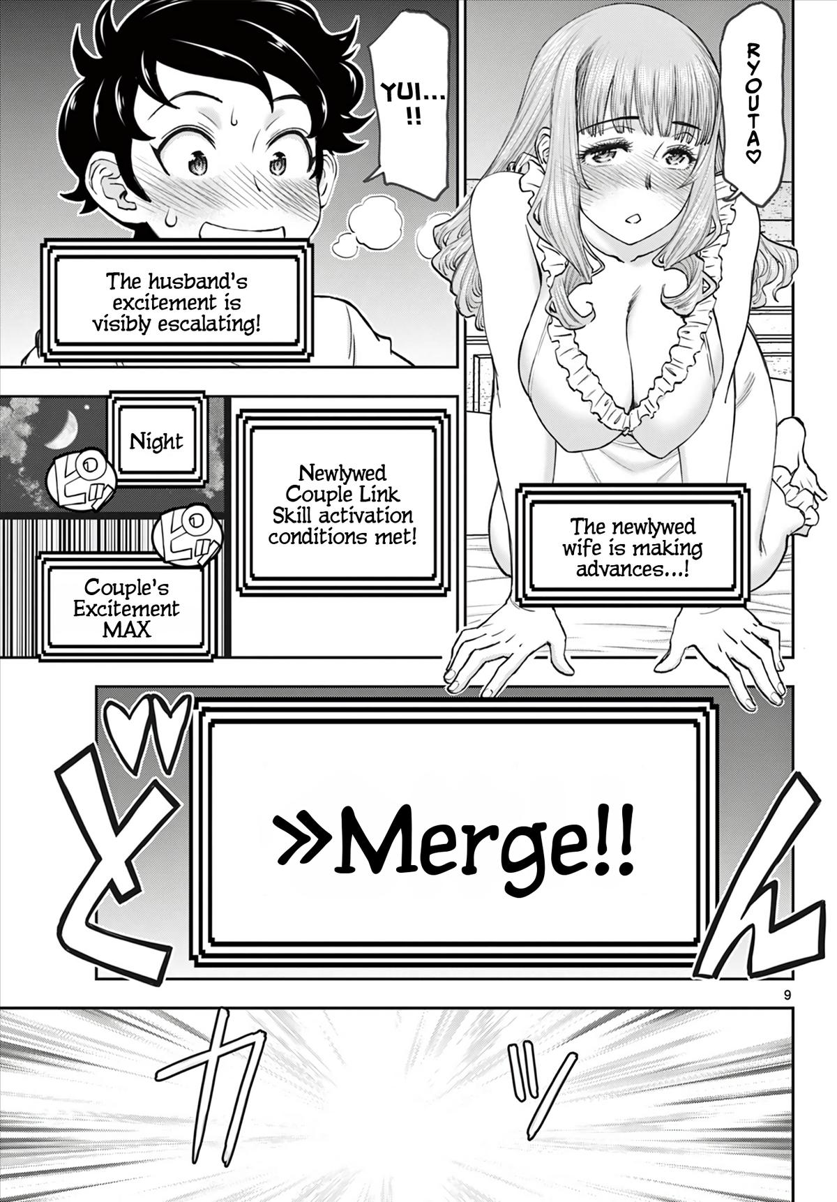 Ura Dungeon Okusan Chapter 10 10