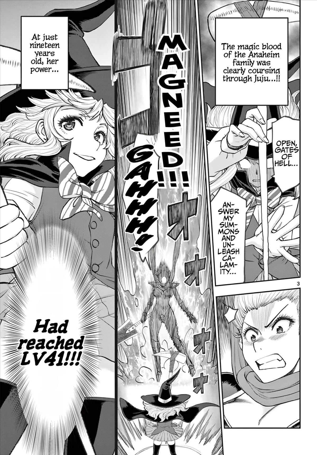 Ura Dungeon Okusan Chapter 11 4