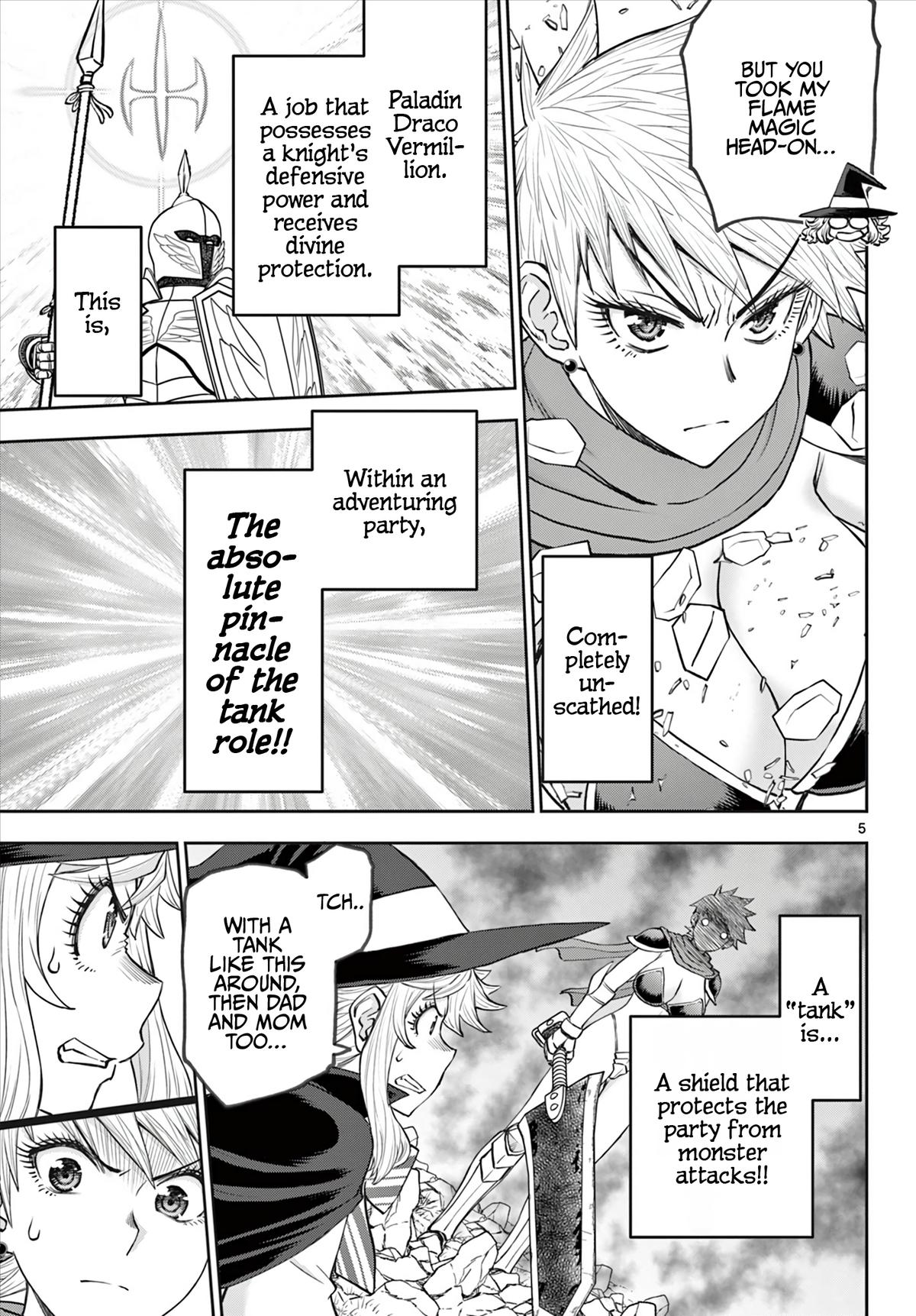 Ura Dungeon Okusan Chapter 11 6