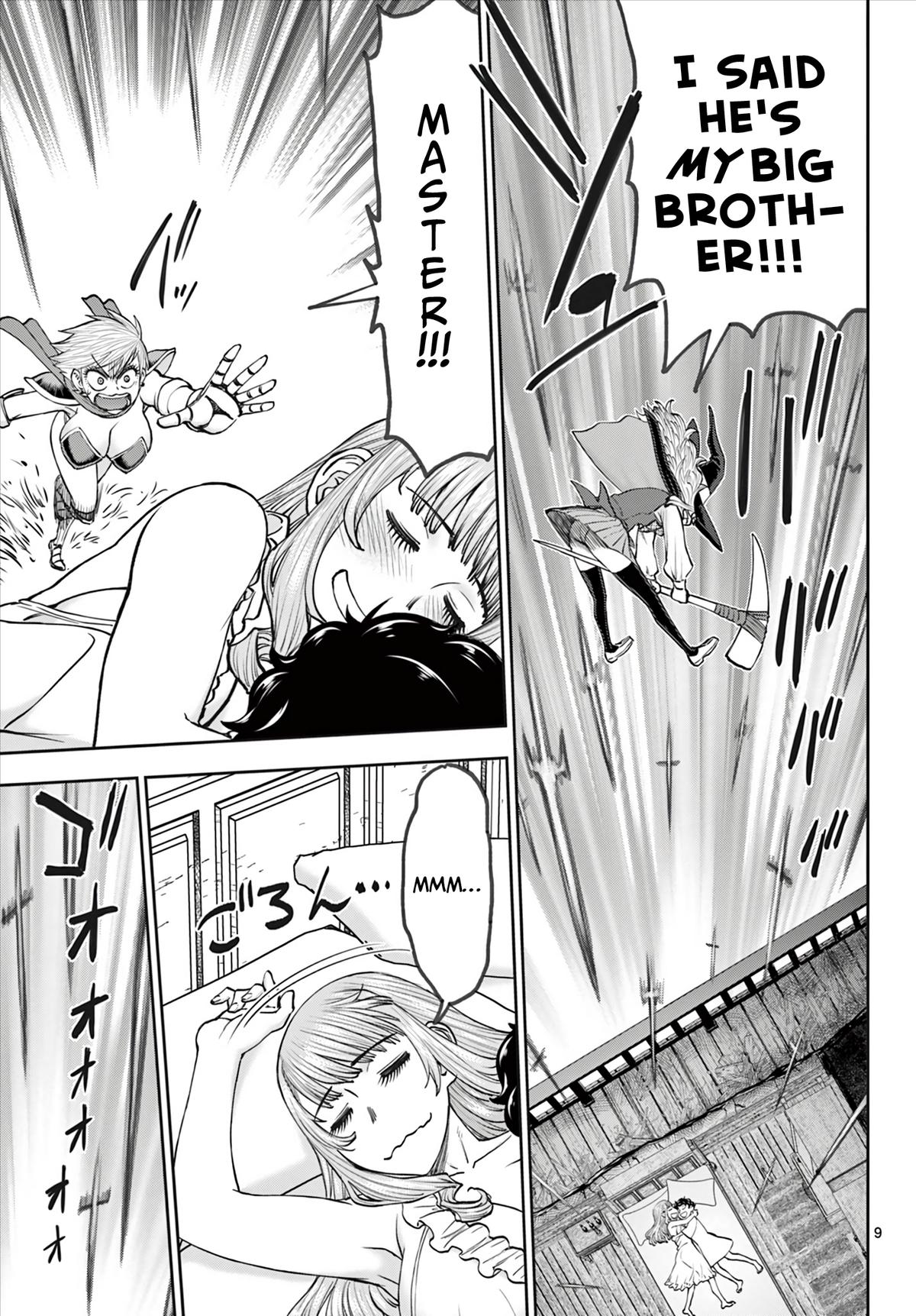Ura Dungeon Okusan Chapter 11 10