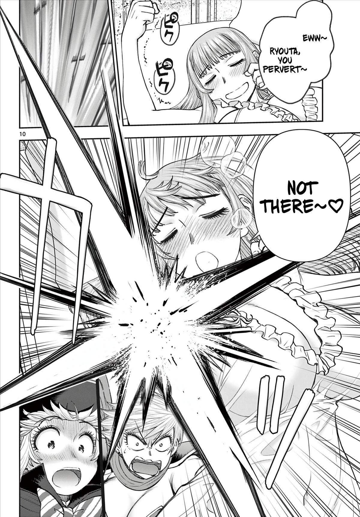 Ura Dungeon Okusan Chapter 11 11