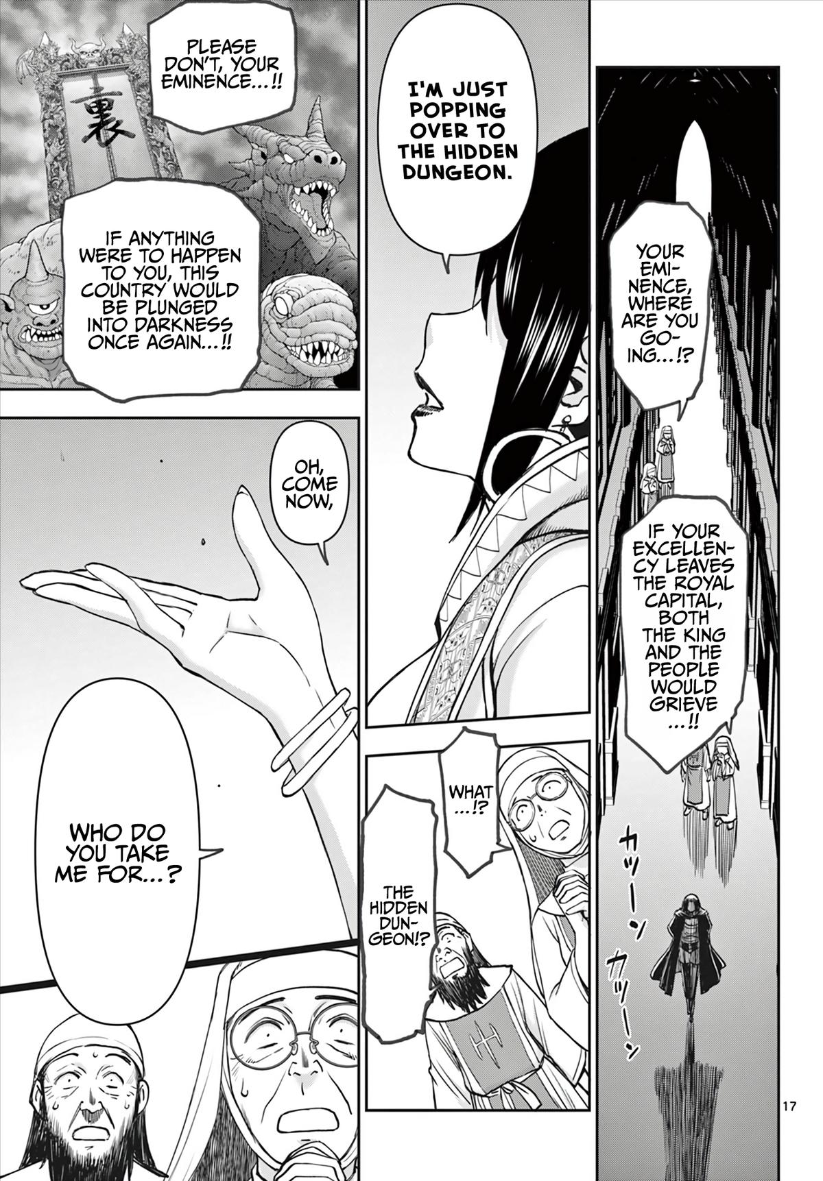 Ura Dungeon Okusan Chapter 11 18