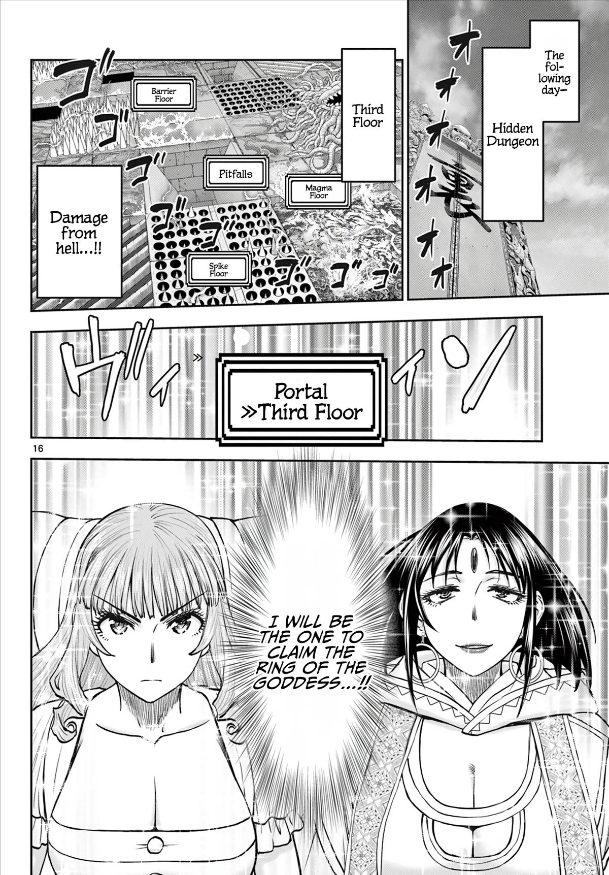 Ura Dungeon Okusan Chapter 13 17