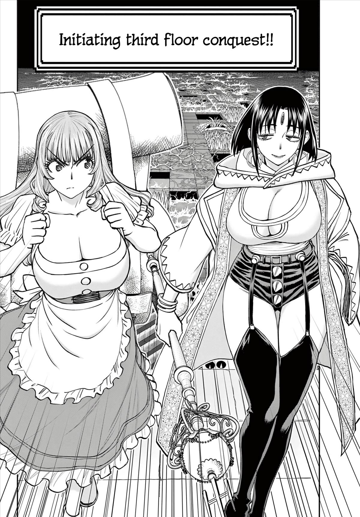 Ura Dungeon Okusan Chapter 13 19