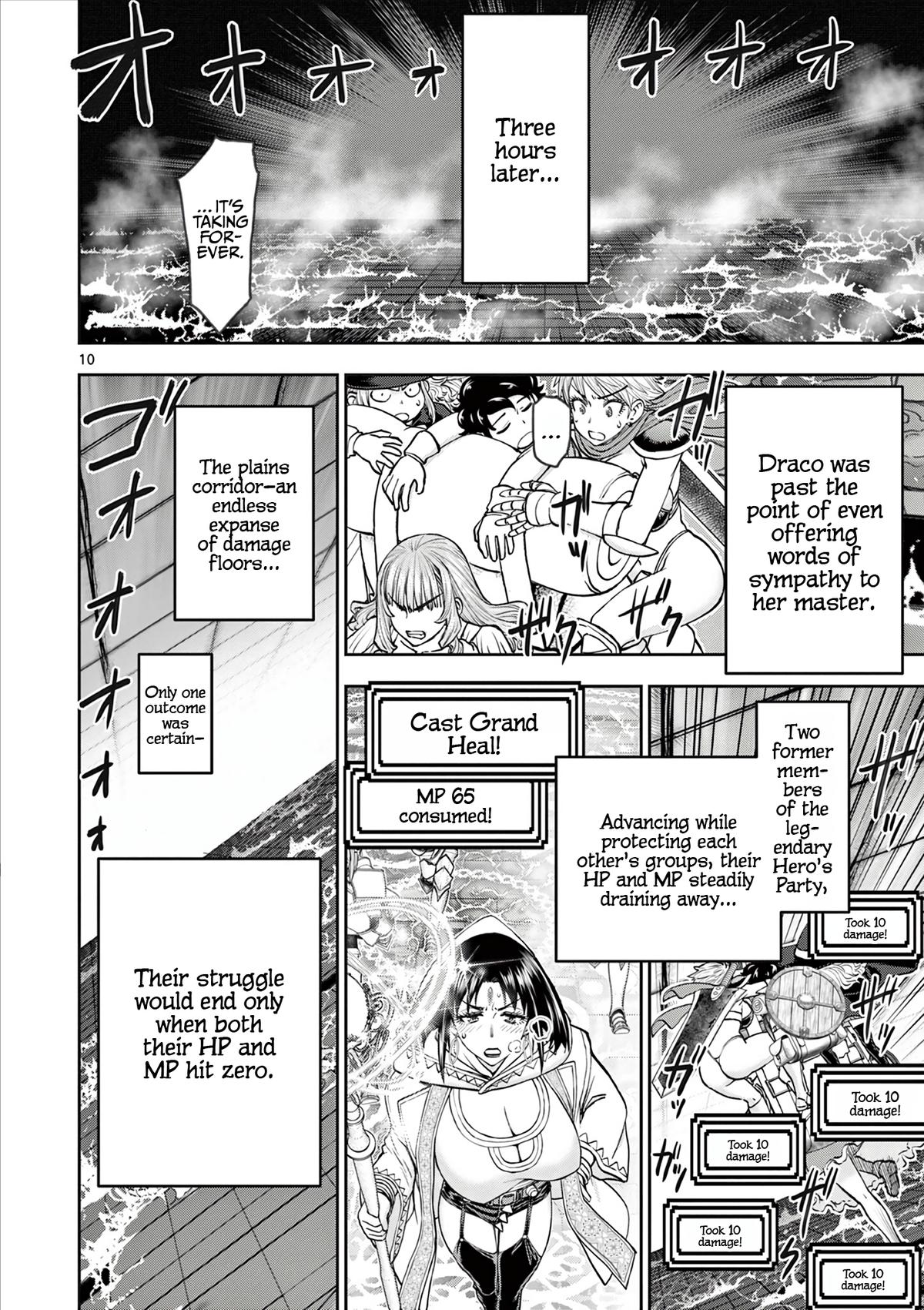 Ura Dungeon Okusan Chapter 14 11