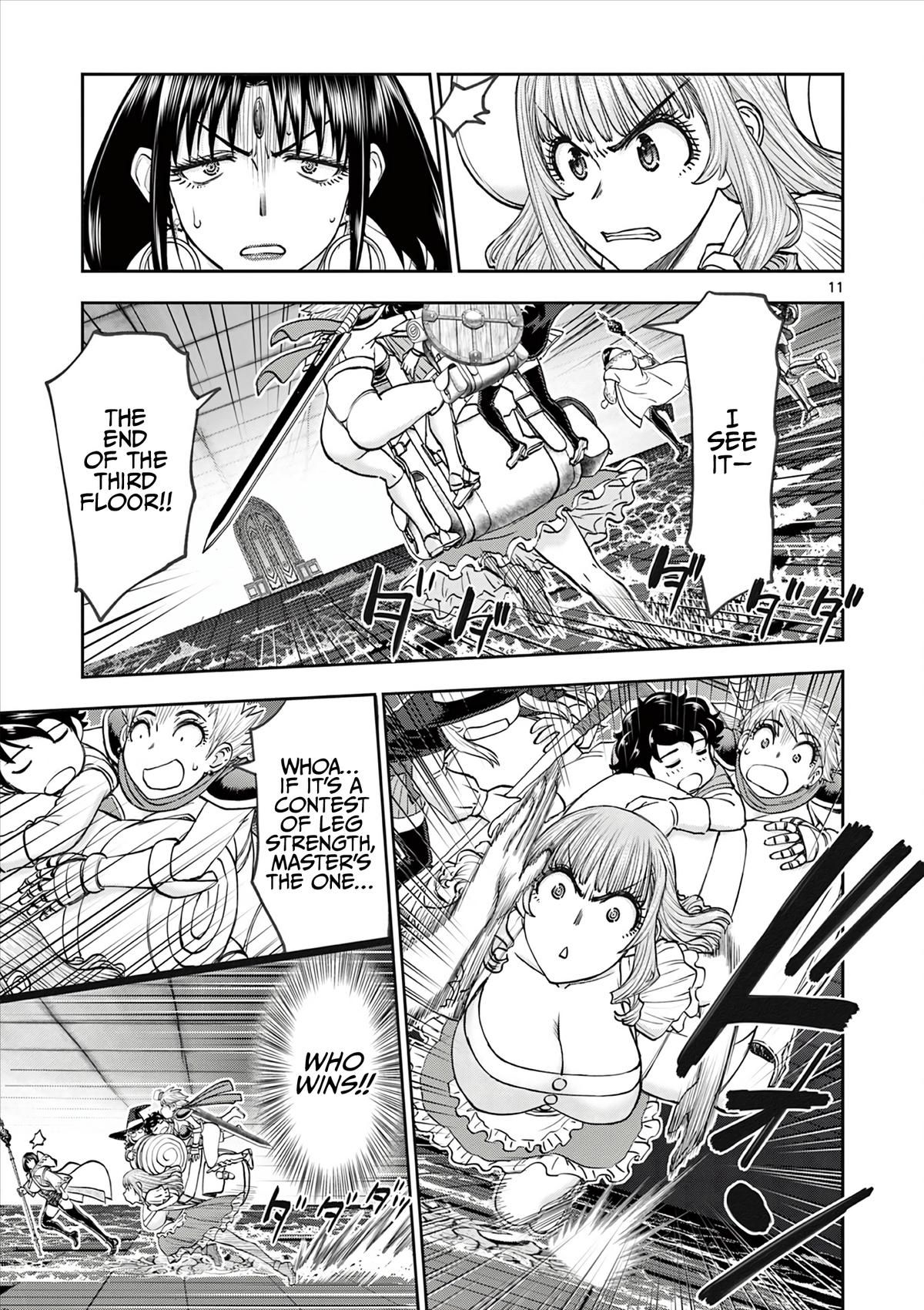 Ura Dungeon Okusan Chapter 14 12