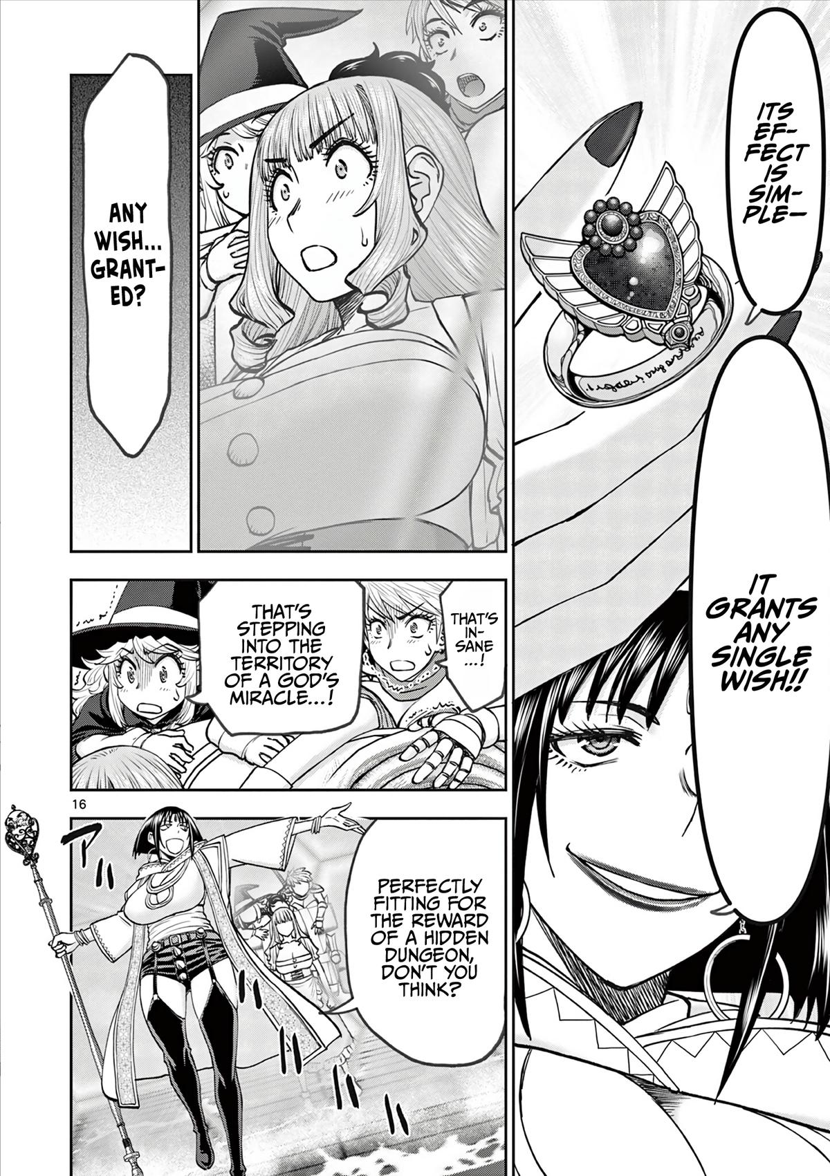 Ura Dungeon Okusan Chapter 14 17