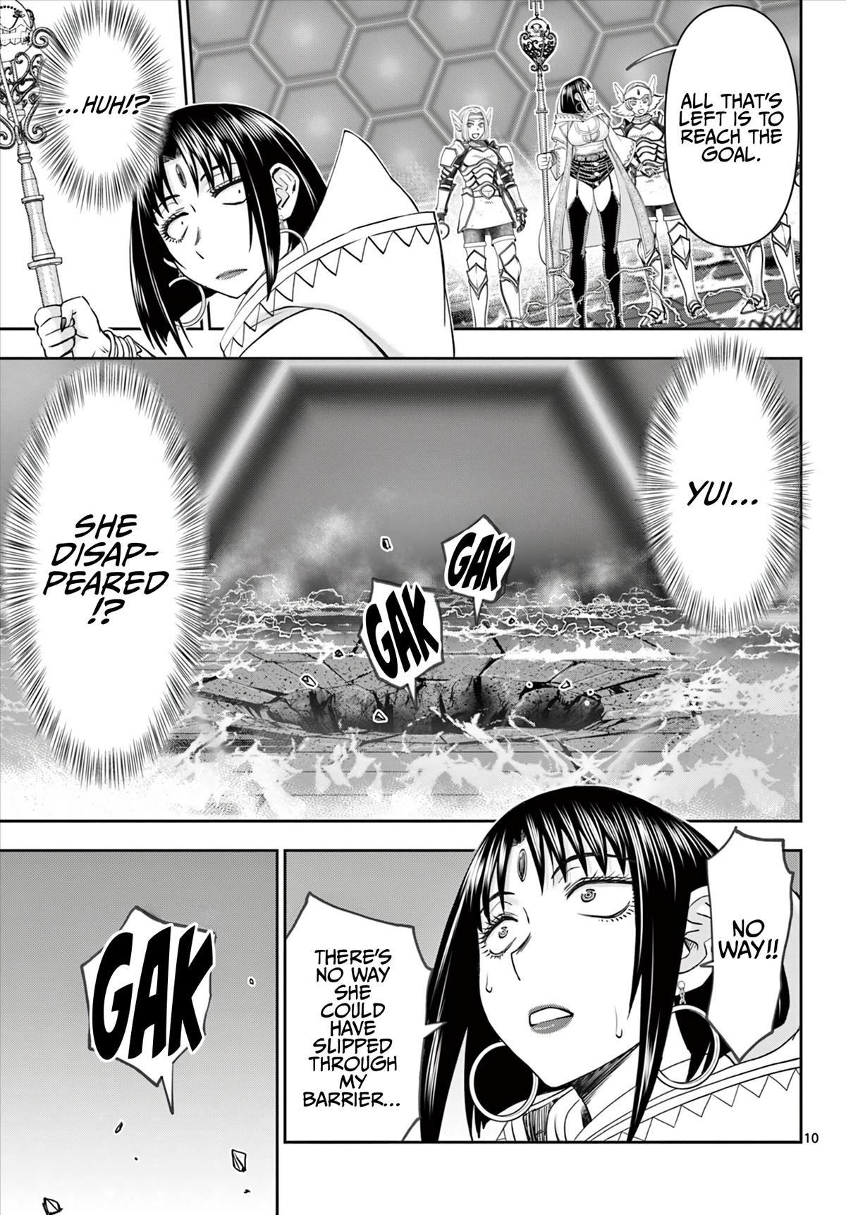 Ura Dungeon Okusan Chapter 15 11