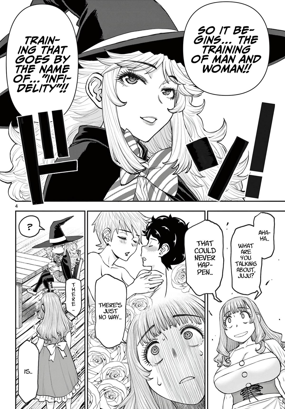 Ura Dungeon Okusan Chapter 16 5