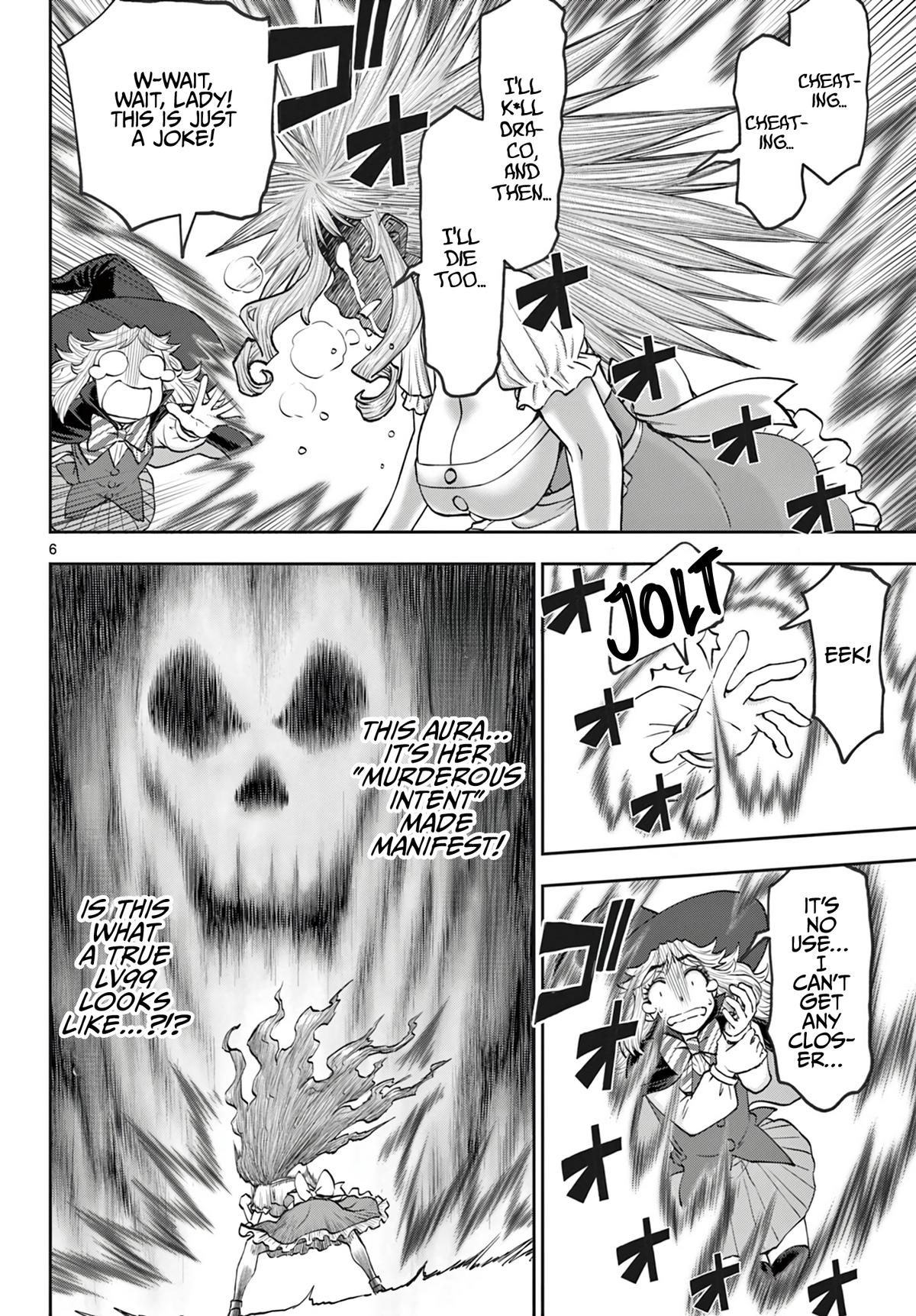 Ura Dungeon Okusan Chapter 16 7