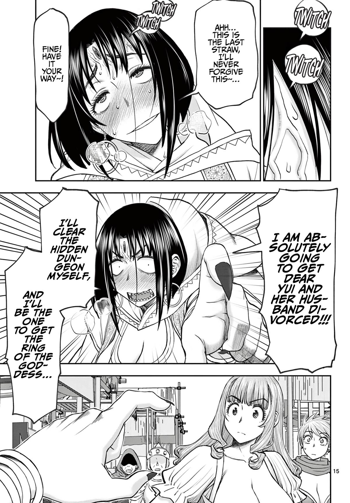 Ura Dungeon Okusan Chapter 16 16