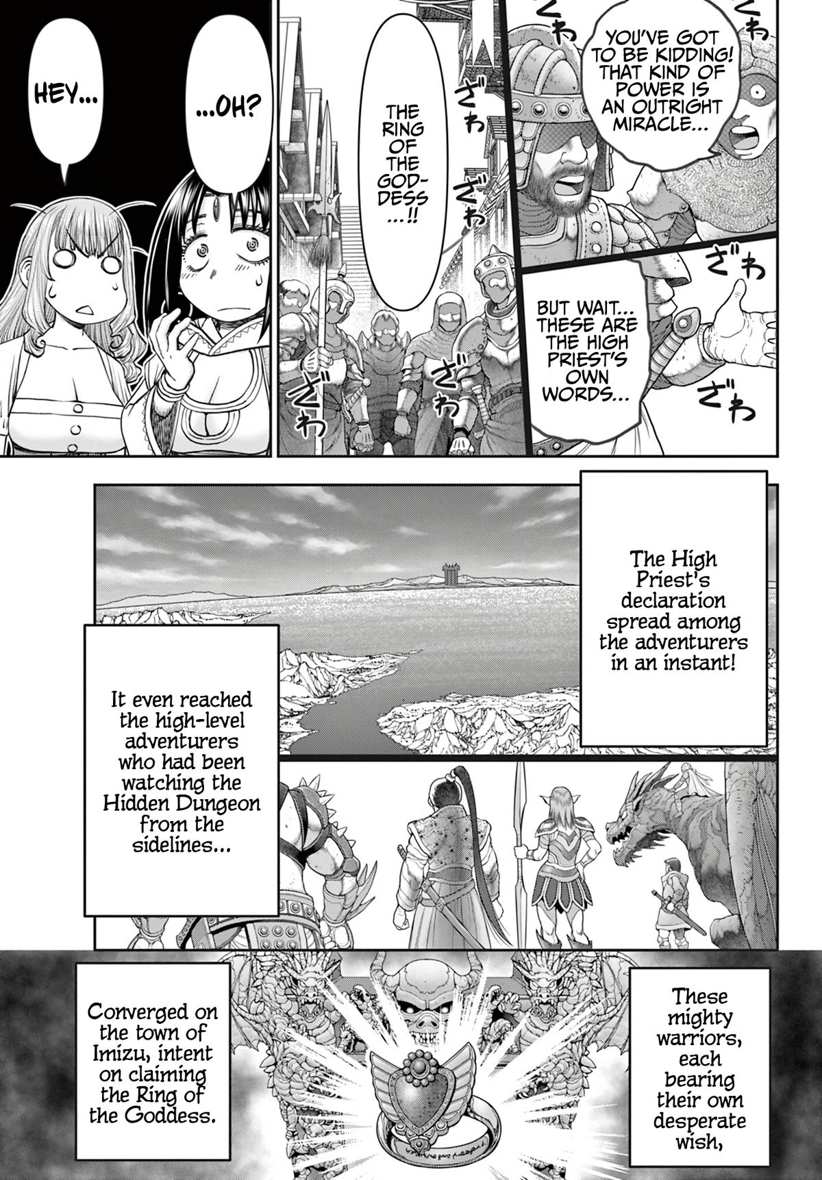 Ura Dungeon Okusan Chapter 16 18