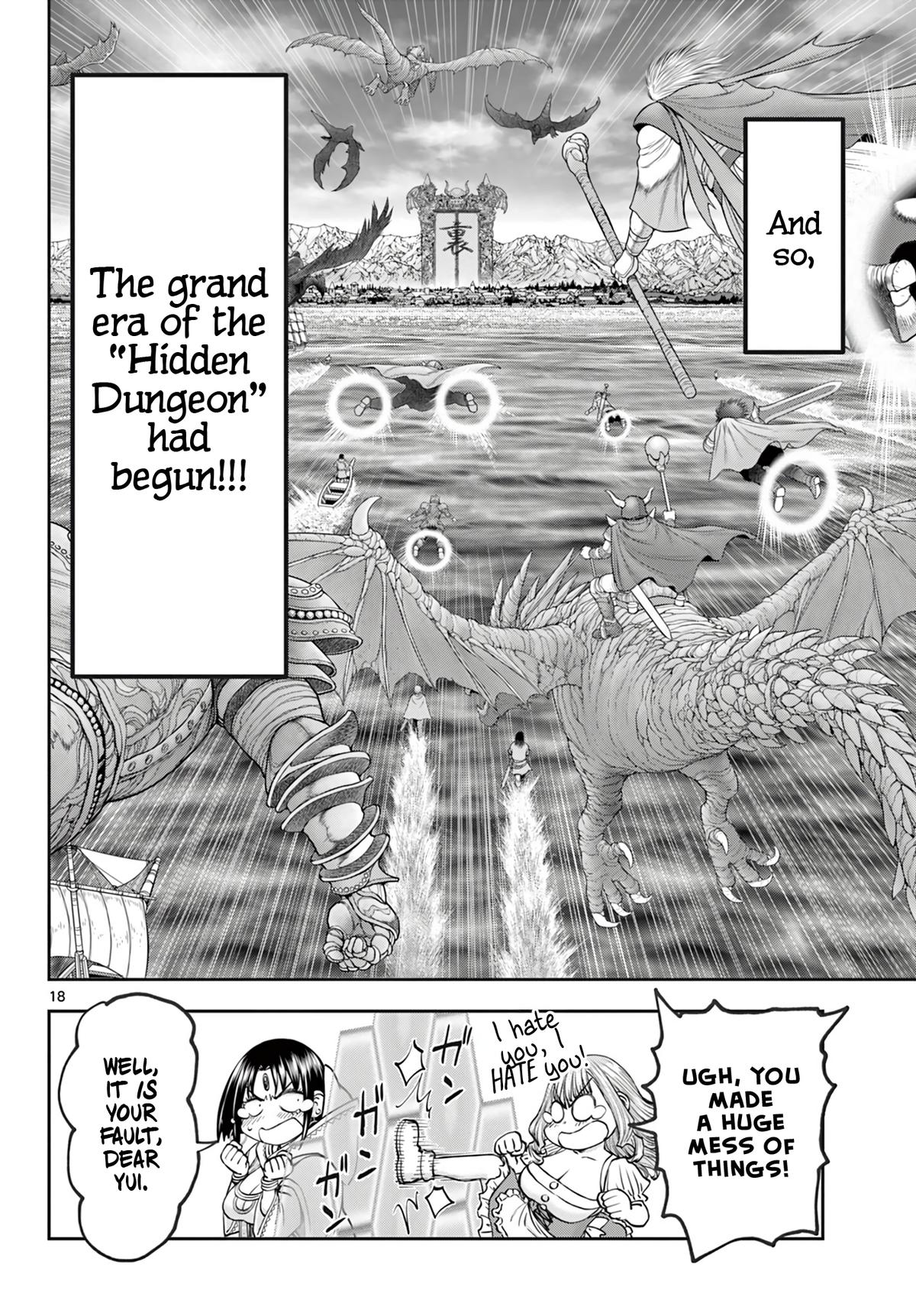 Ura Dungeon Okusan Chapter 16 19