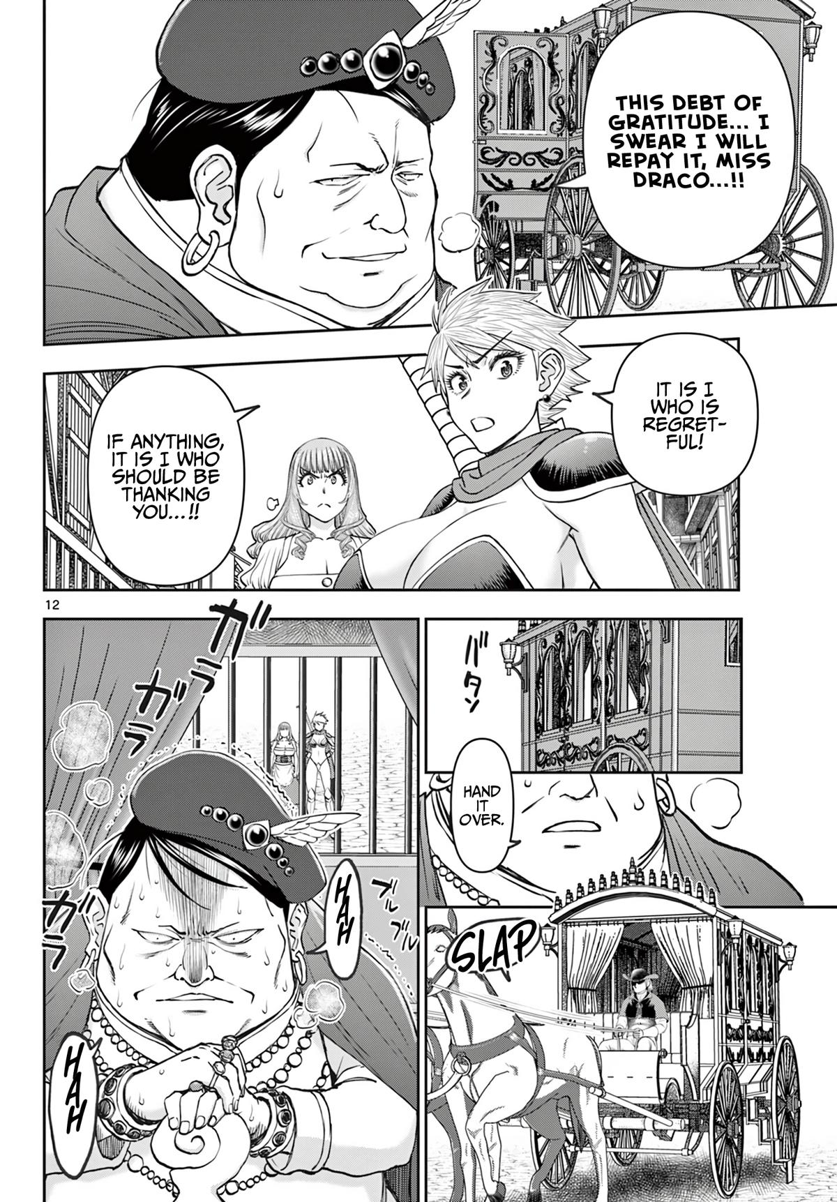 Ura Dungeon Okusan Chapter 17 13