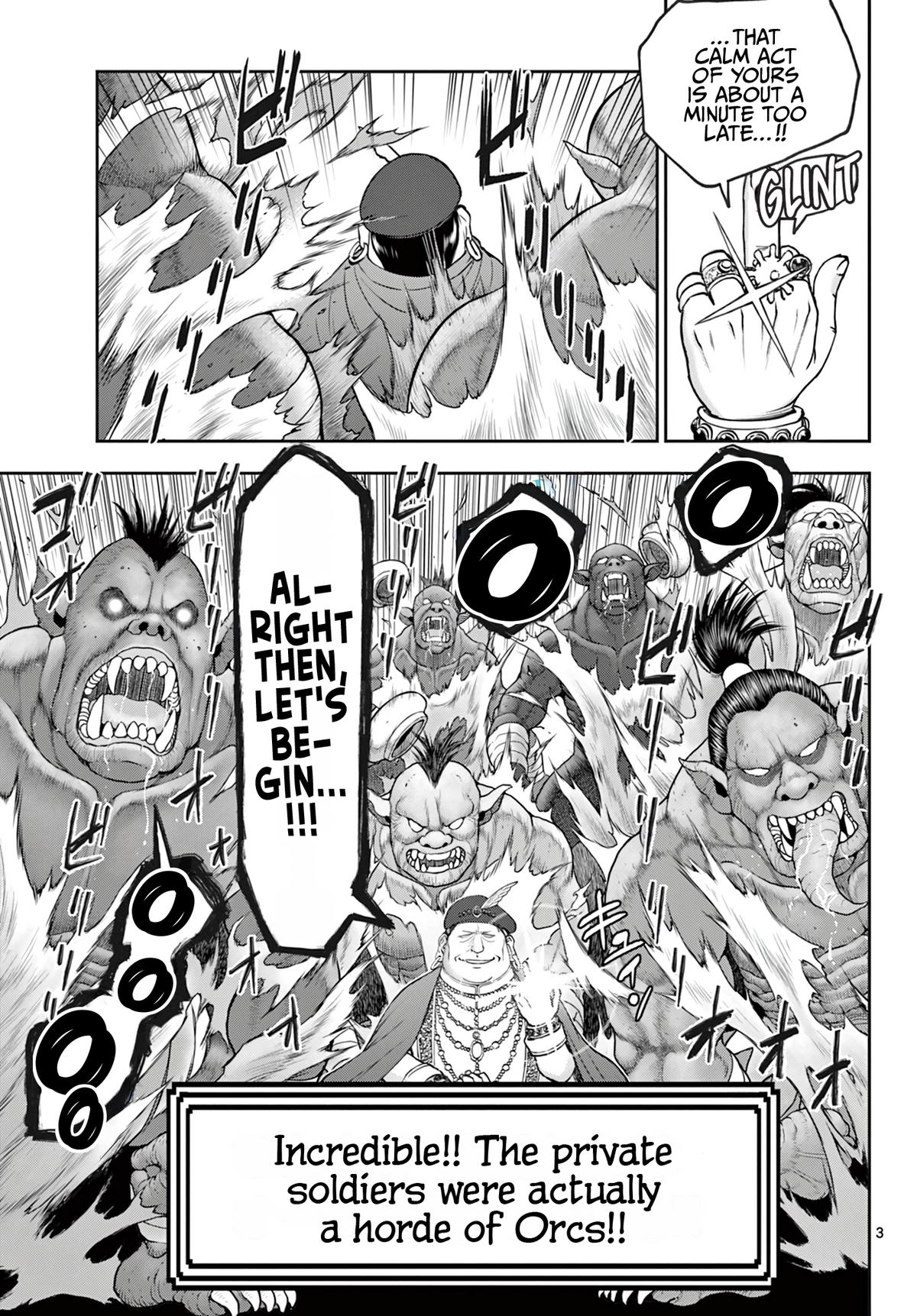 Ura Dungeon Okusan Chapter 18 4