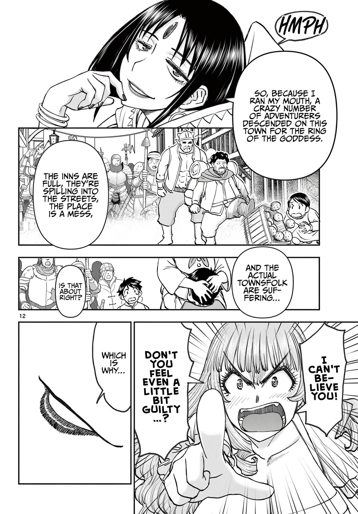 Ura Dungeon Okusan Chapter 18 13