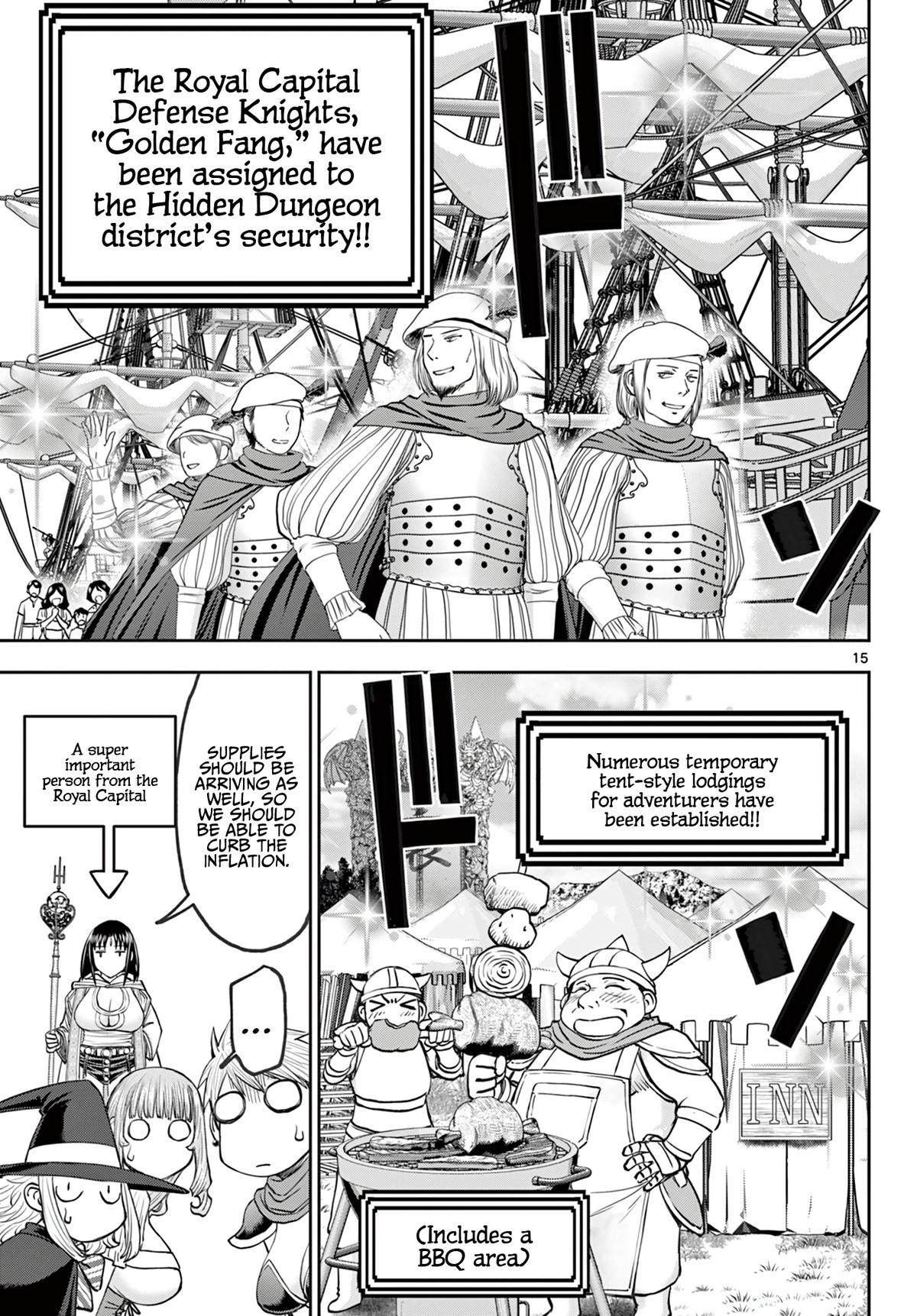 Ura Dungeon Okusan Chapter 18 16
