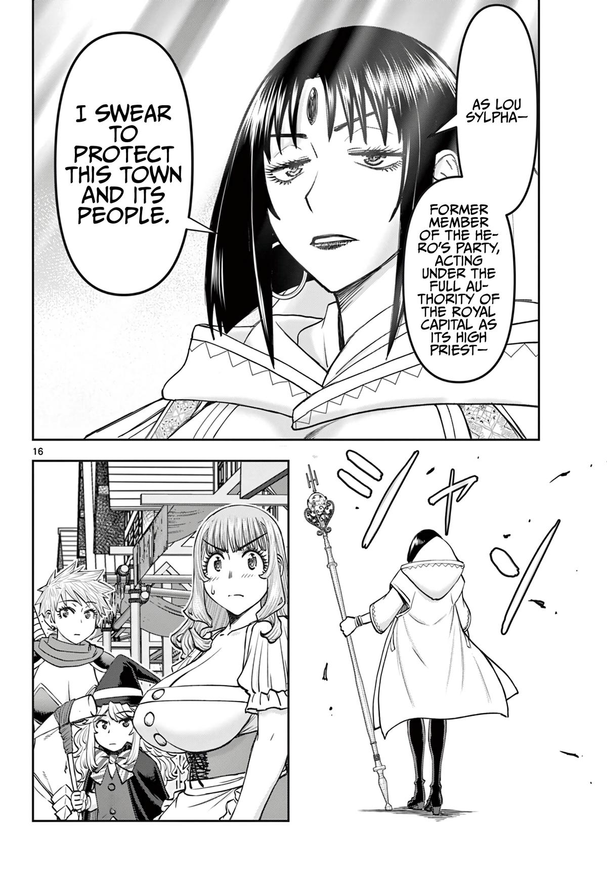 Ura Dungeon Okusan Chapter 18 17