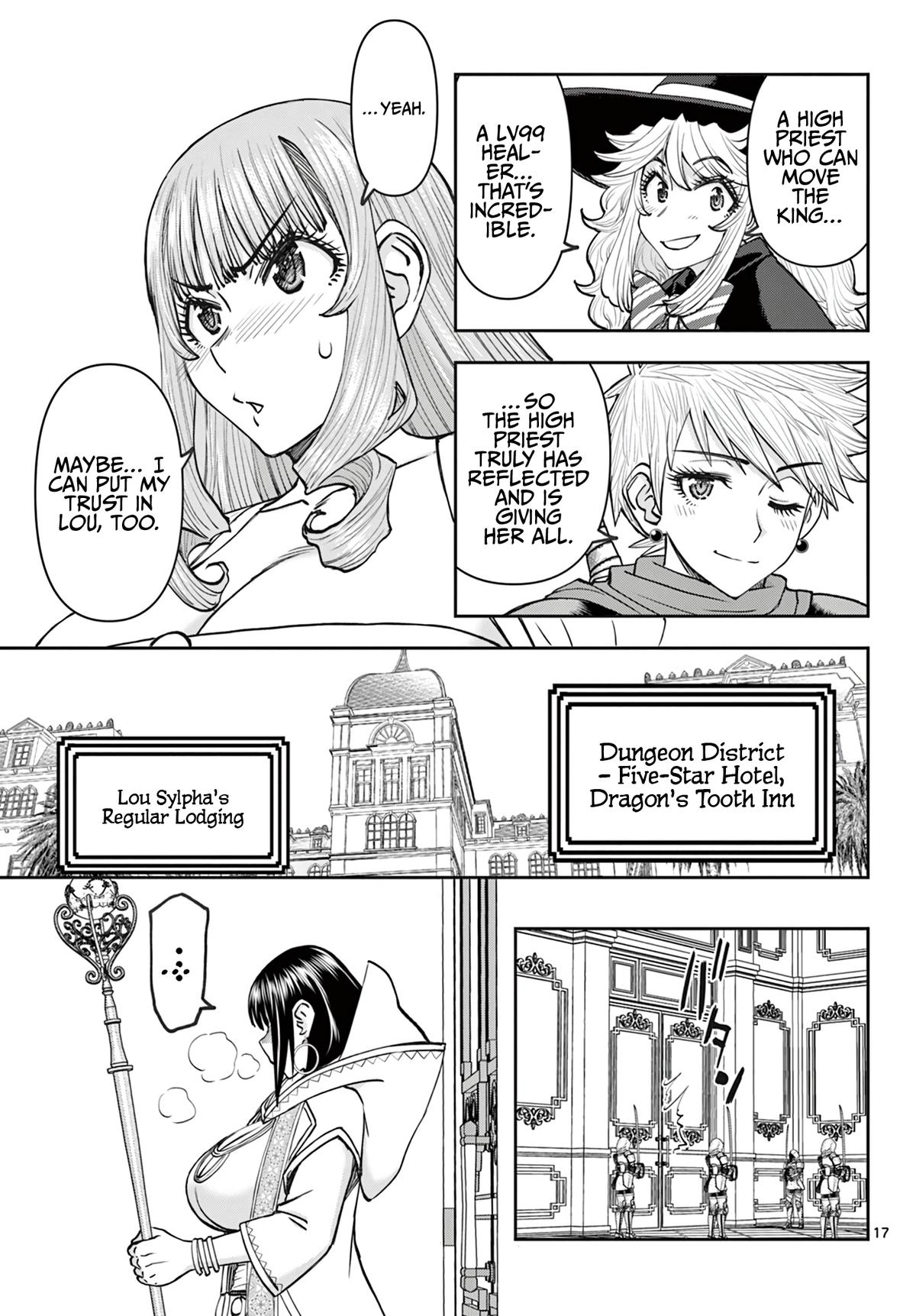 Ura Dungeon Okusan Chapter 18 18