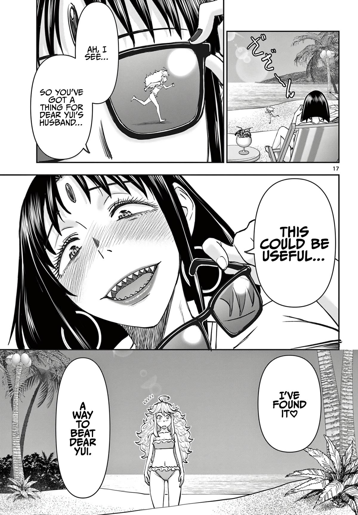 Ura Dungeon Okusan Chapter 19 18
