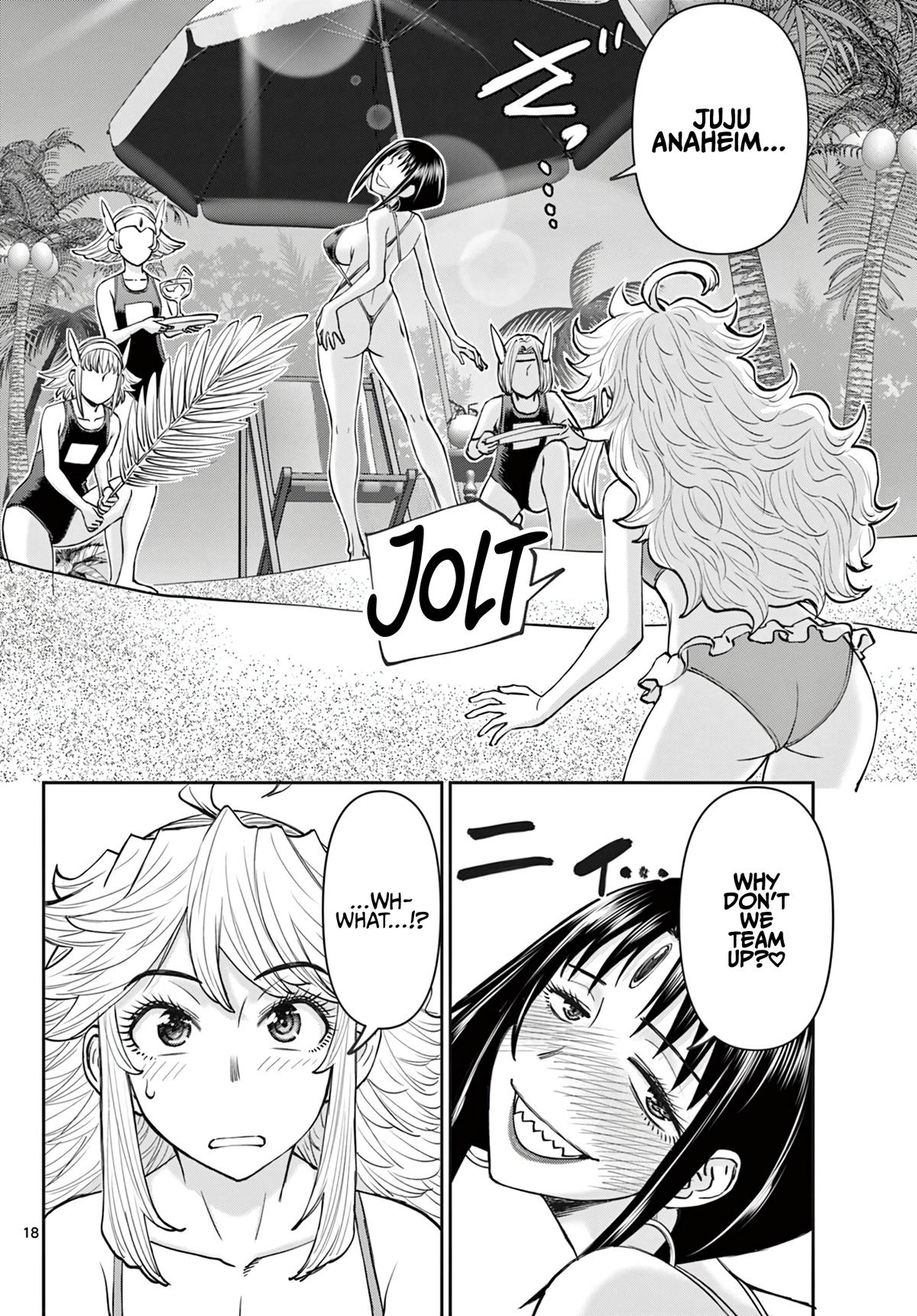 Ura Dungeon Okusan Chapter 19 19