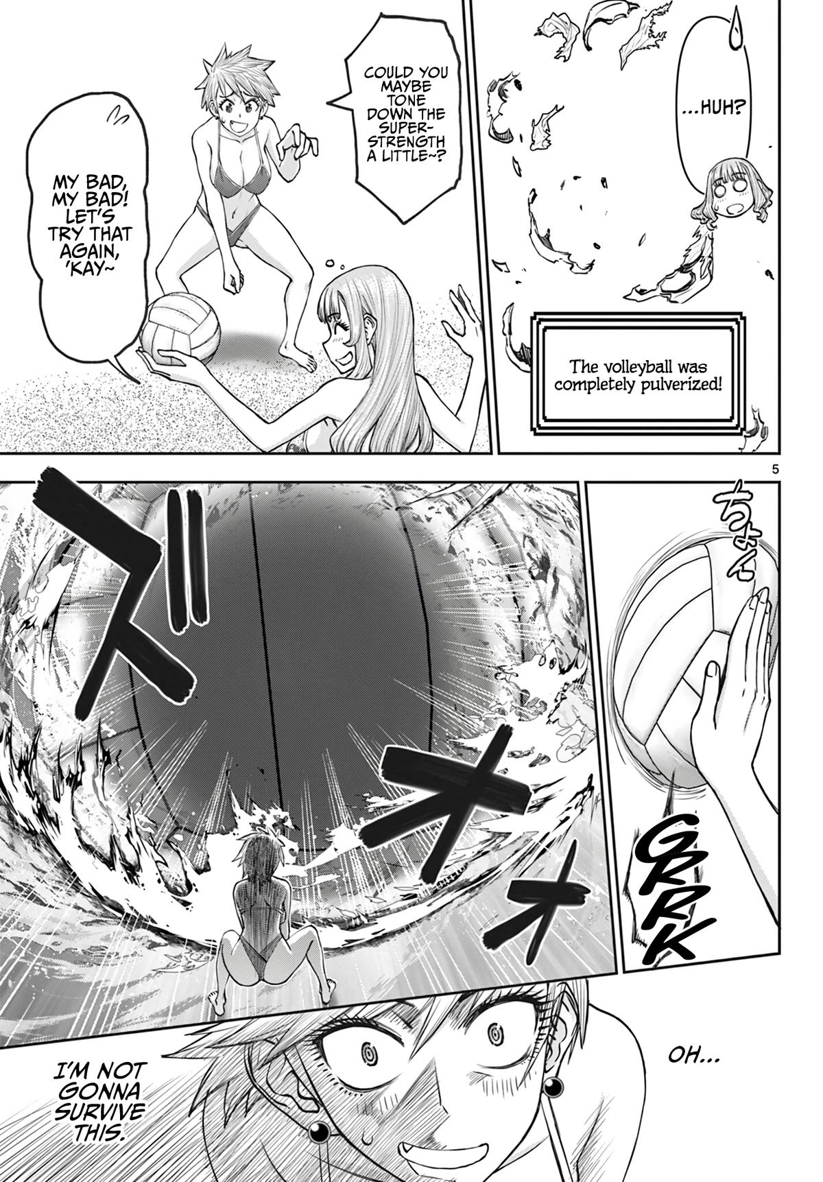 Ura Dungeon Okusan Chapter 20 6