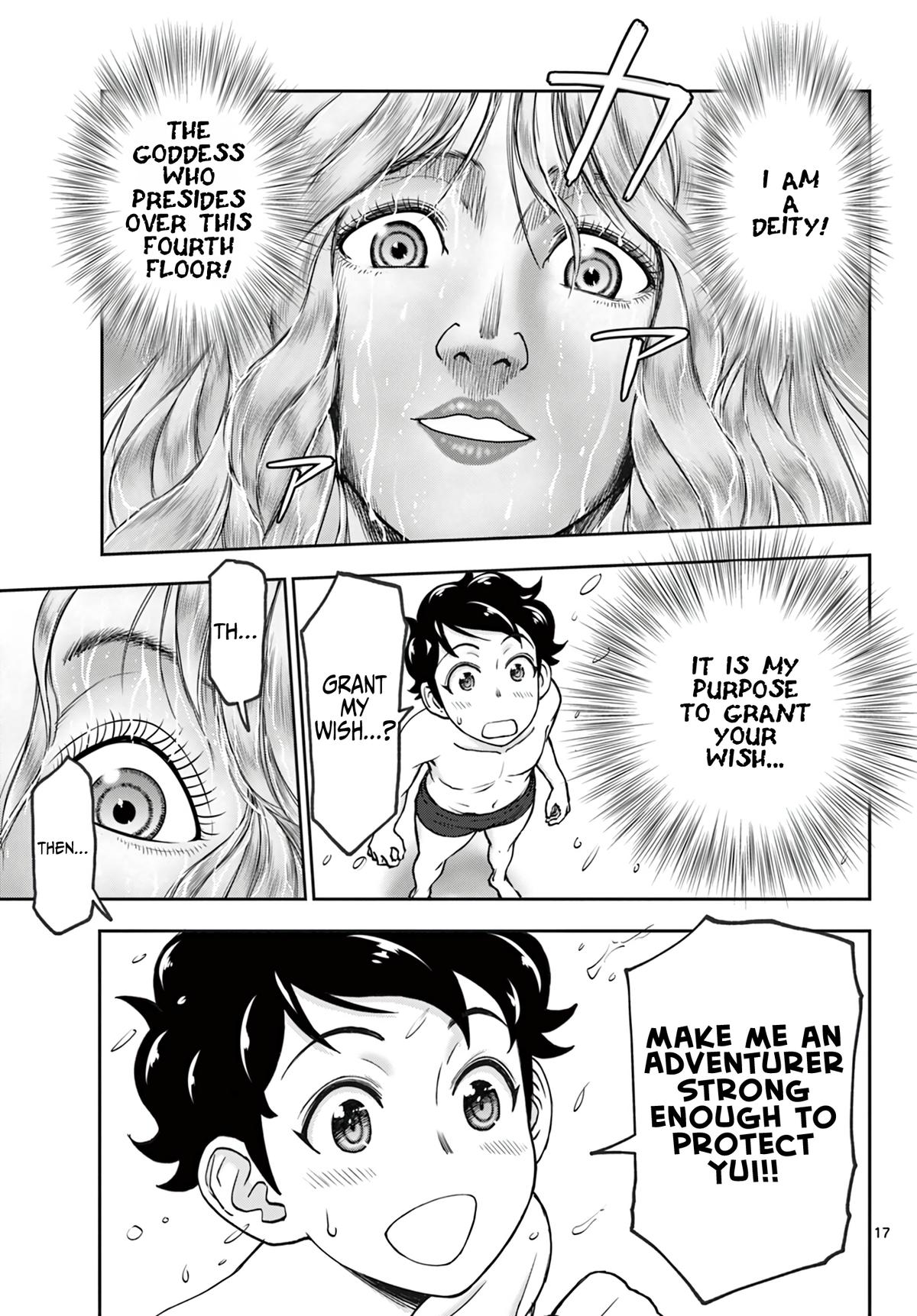 Ura Dungeon Okusan Chapter 20 18