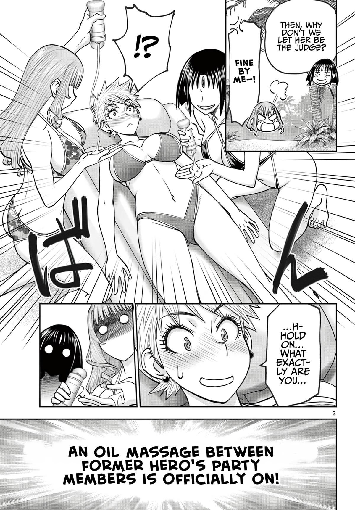 Ura Dungeon Okusan Chapter 21 4