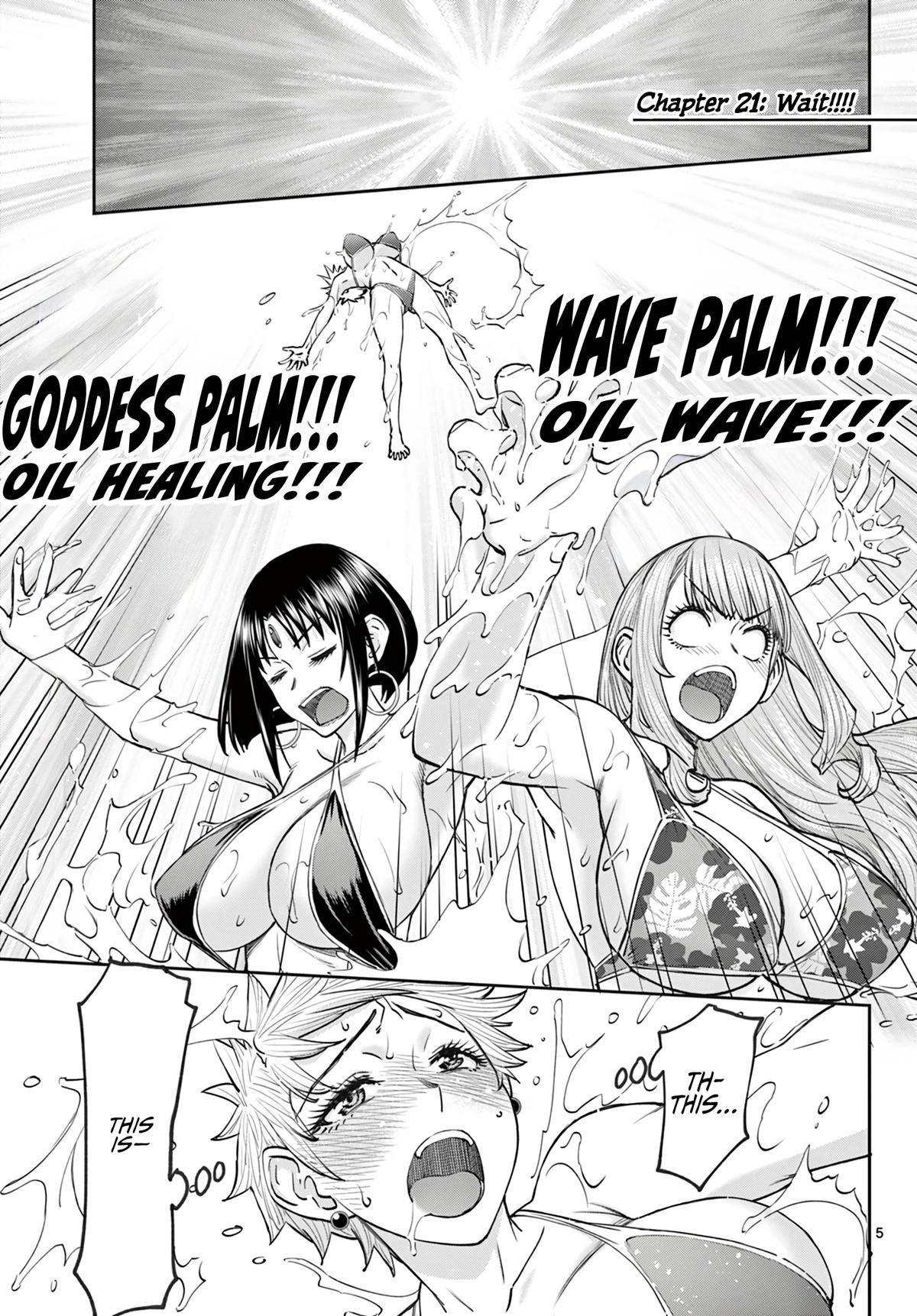 Ura Dungeon Okusan Chapter 21 6