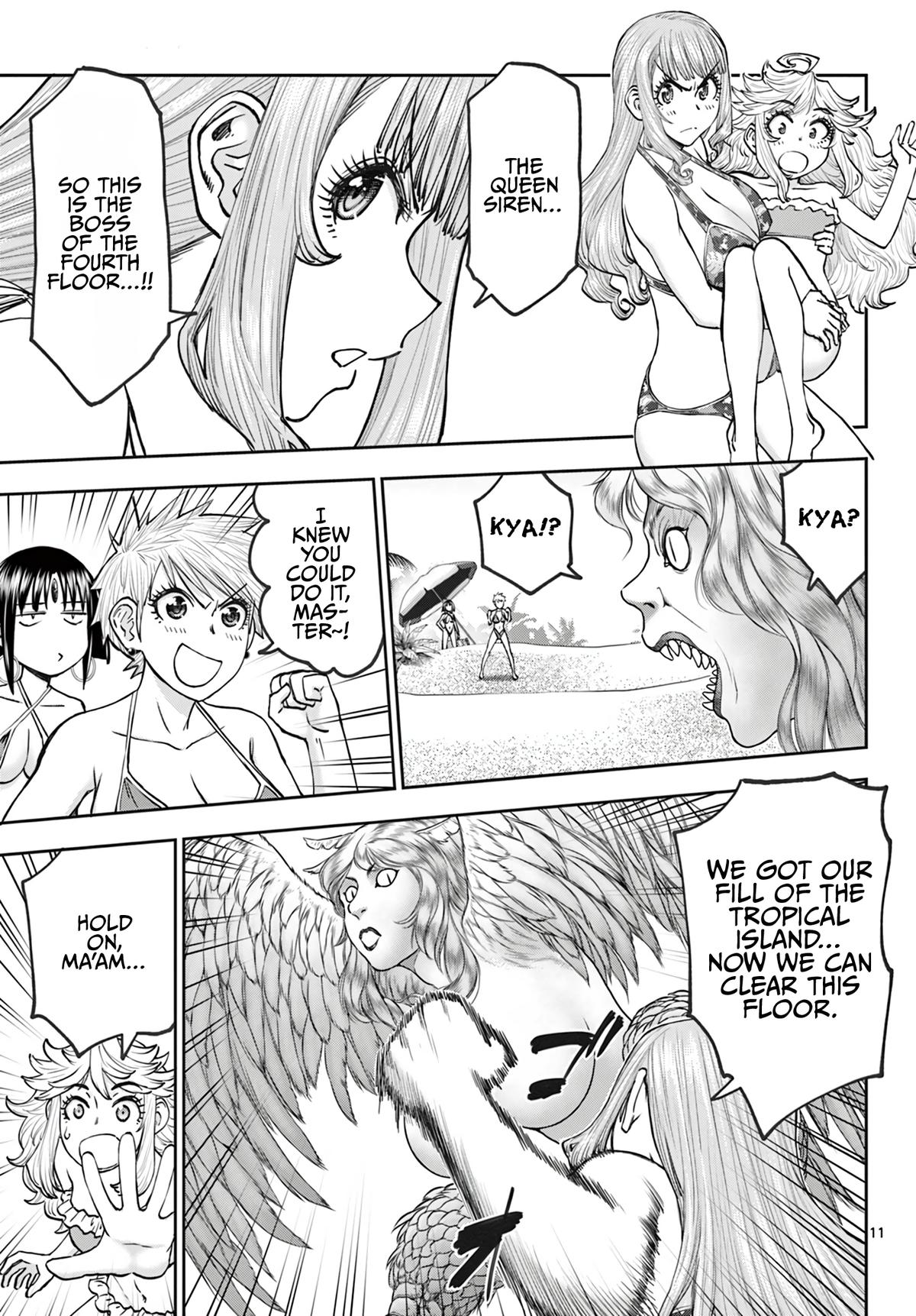 Ura Dungeon Okusan Chapter 21 12