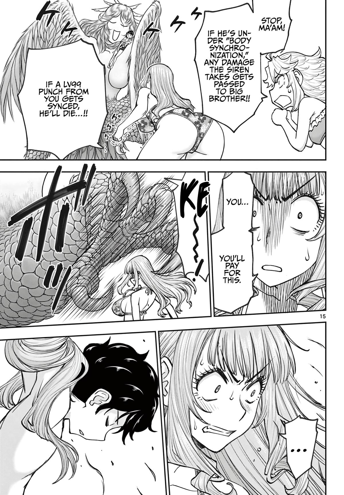 Ura Dungeon Okusan Chapter 21 16