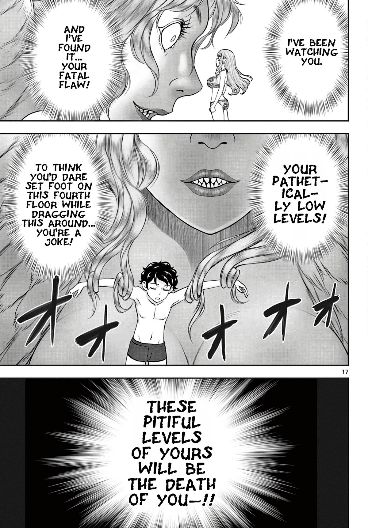 Ura Dungeon Okusan Chapter 21 18