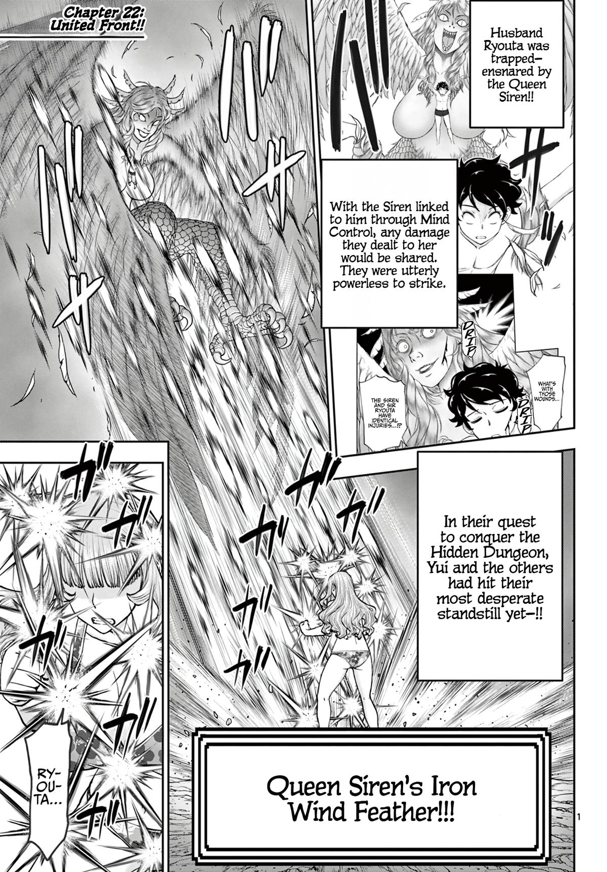 Ura Dungeon Okusan Chapter 22 2