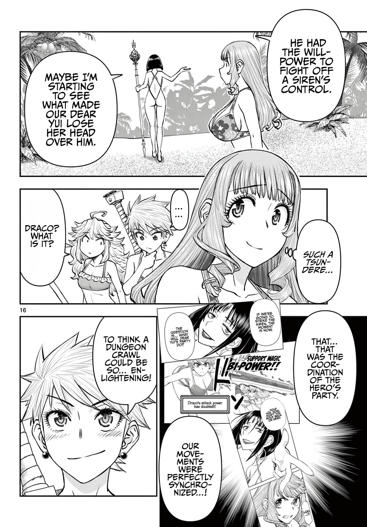 Ura Dungeon Okusan Chapter 22 17