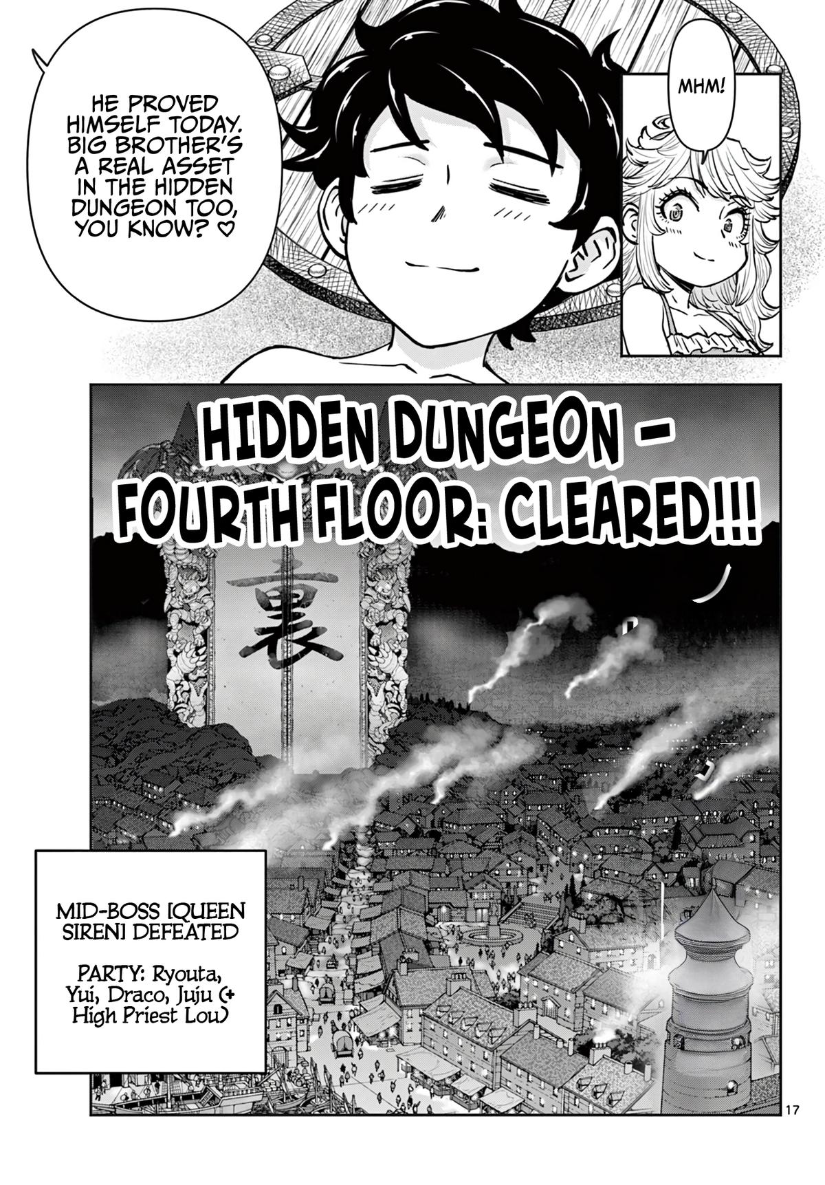 Ura Dungeon Okusan Chapter 22 18