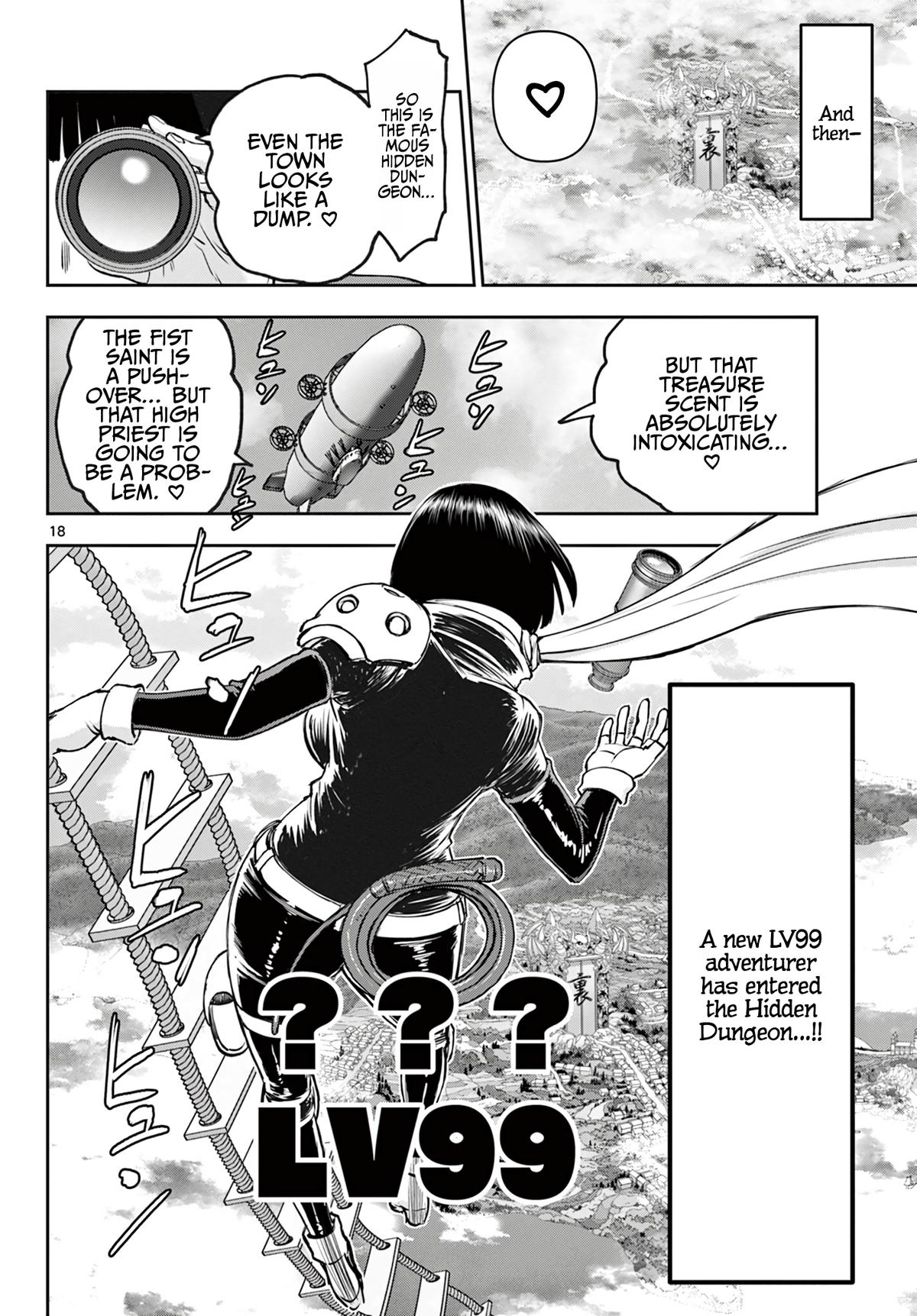 Ura Dungeon Okusan Chapter 22 19