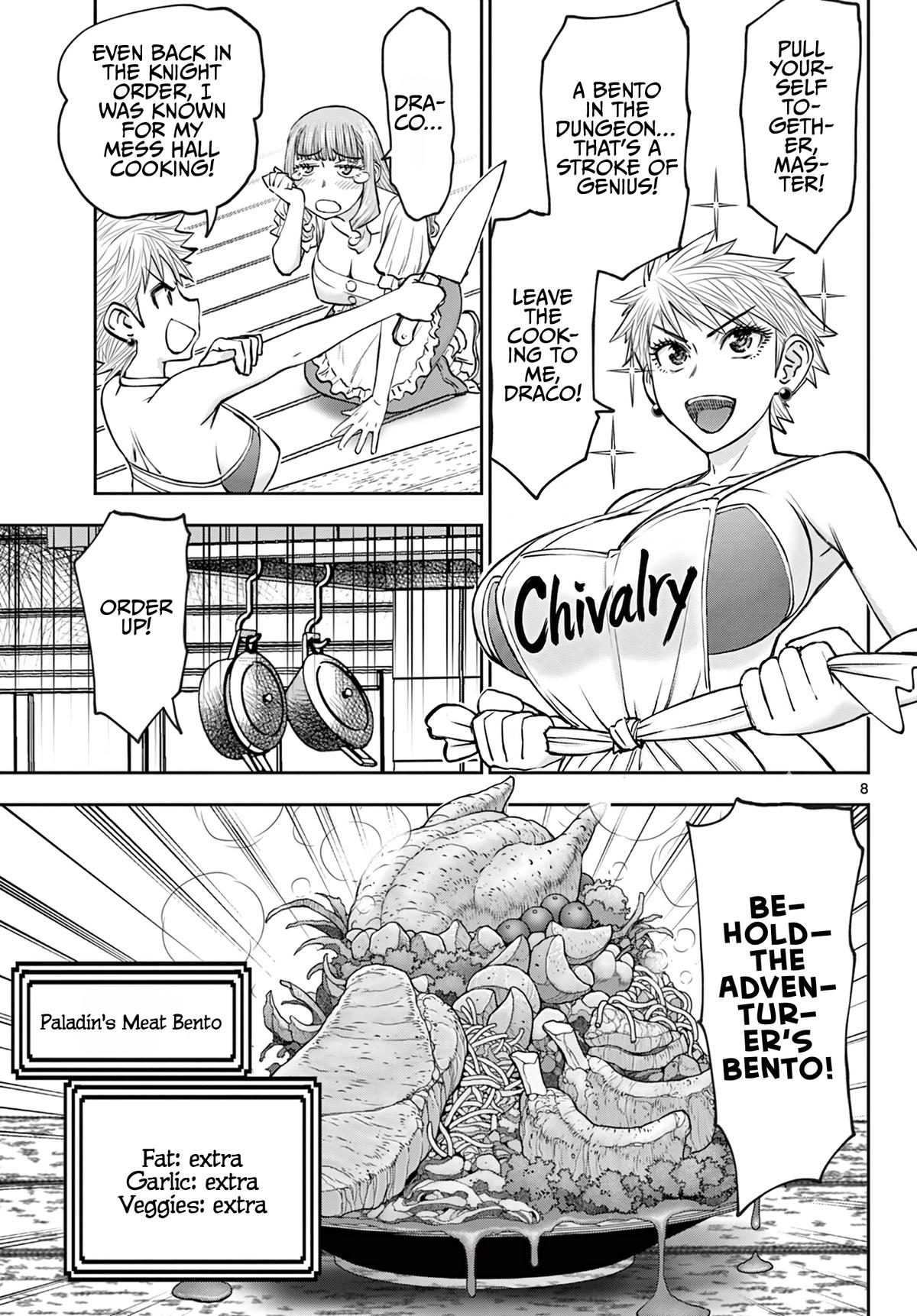 Ura Dungeon Okusan Chapter 23 10