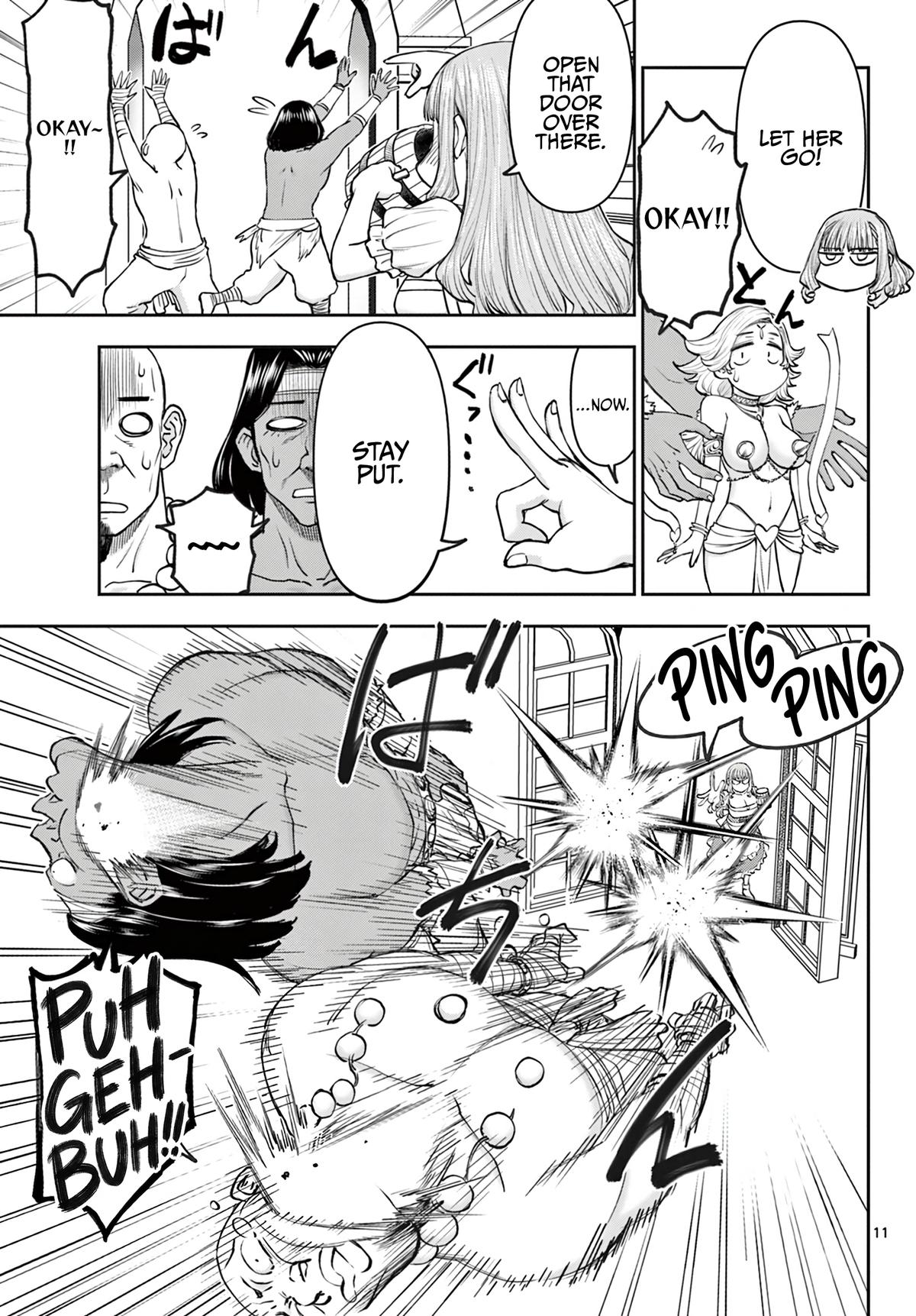 Ura Dungeon Okusan Chapter 24 12