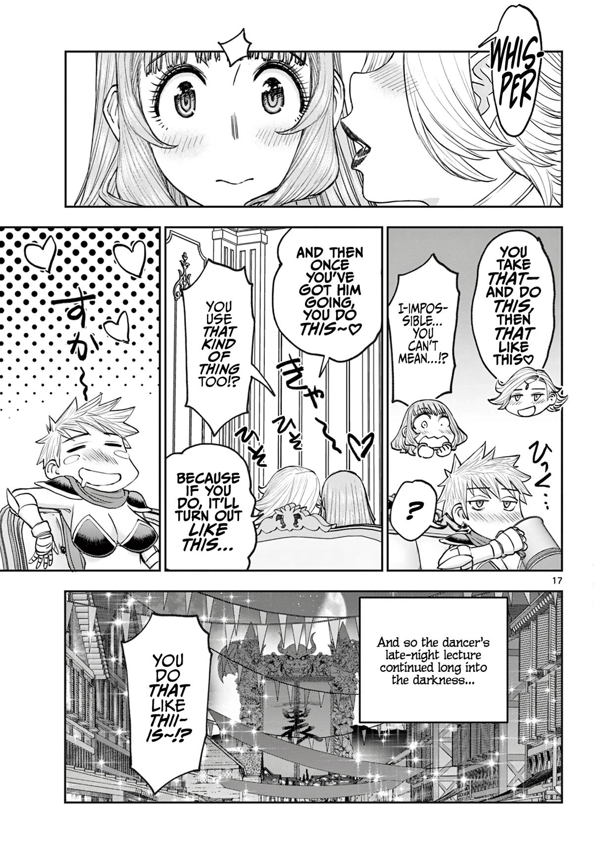 Ura Dungeon Okusan Chapter 24 18