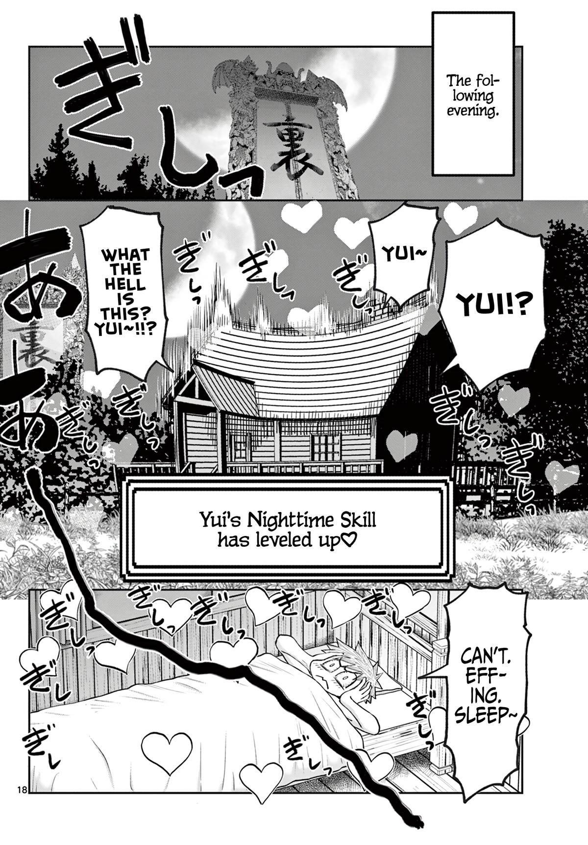 Ura Dungeon Okusan Chapter 24 19