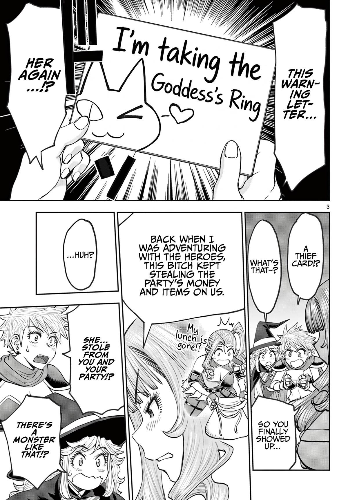 Ura Dungeon Okusan Chapter 25 4