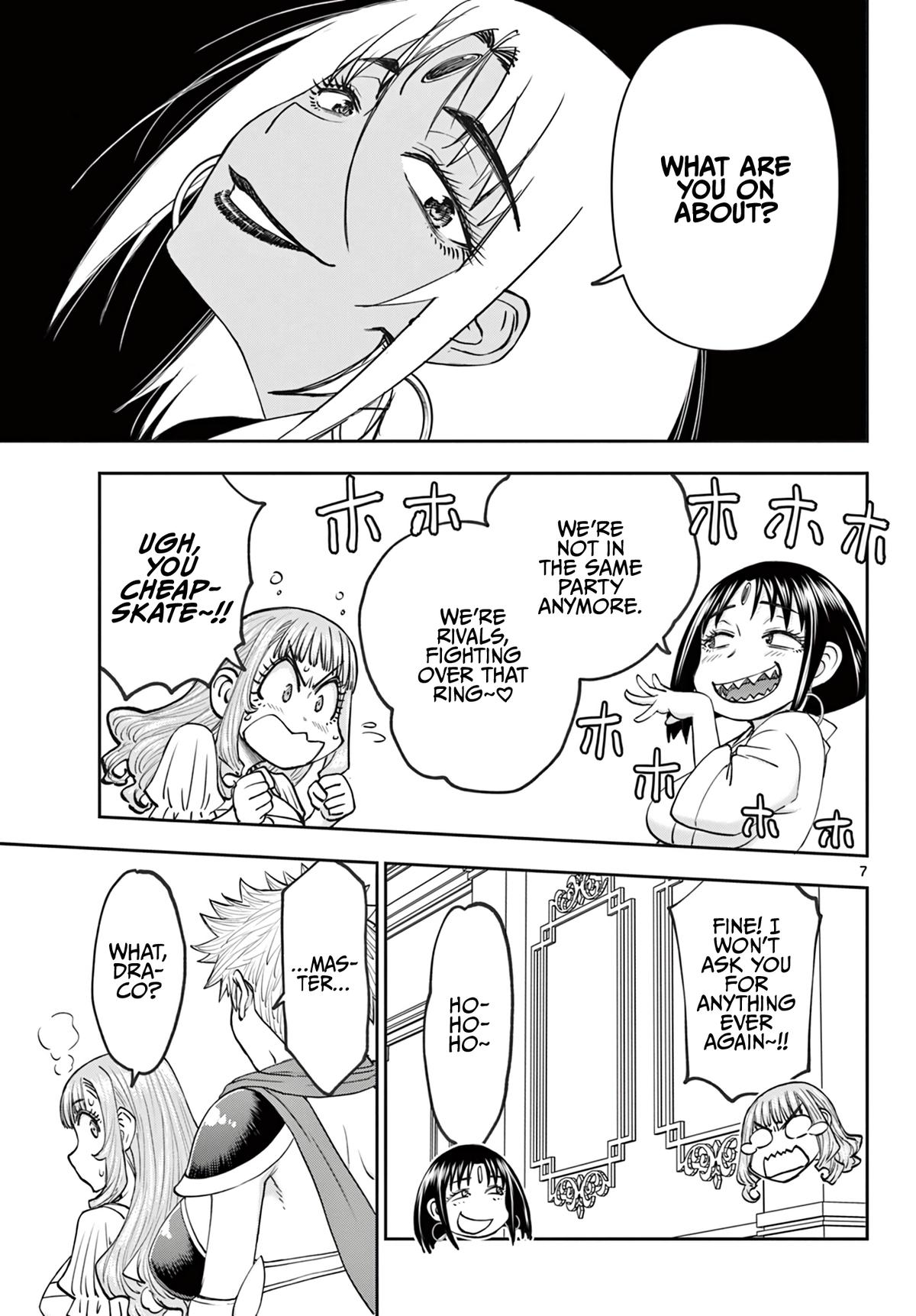Ura Dungeon Okusan Chapter 25 8