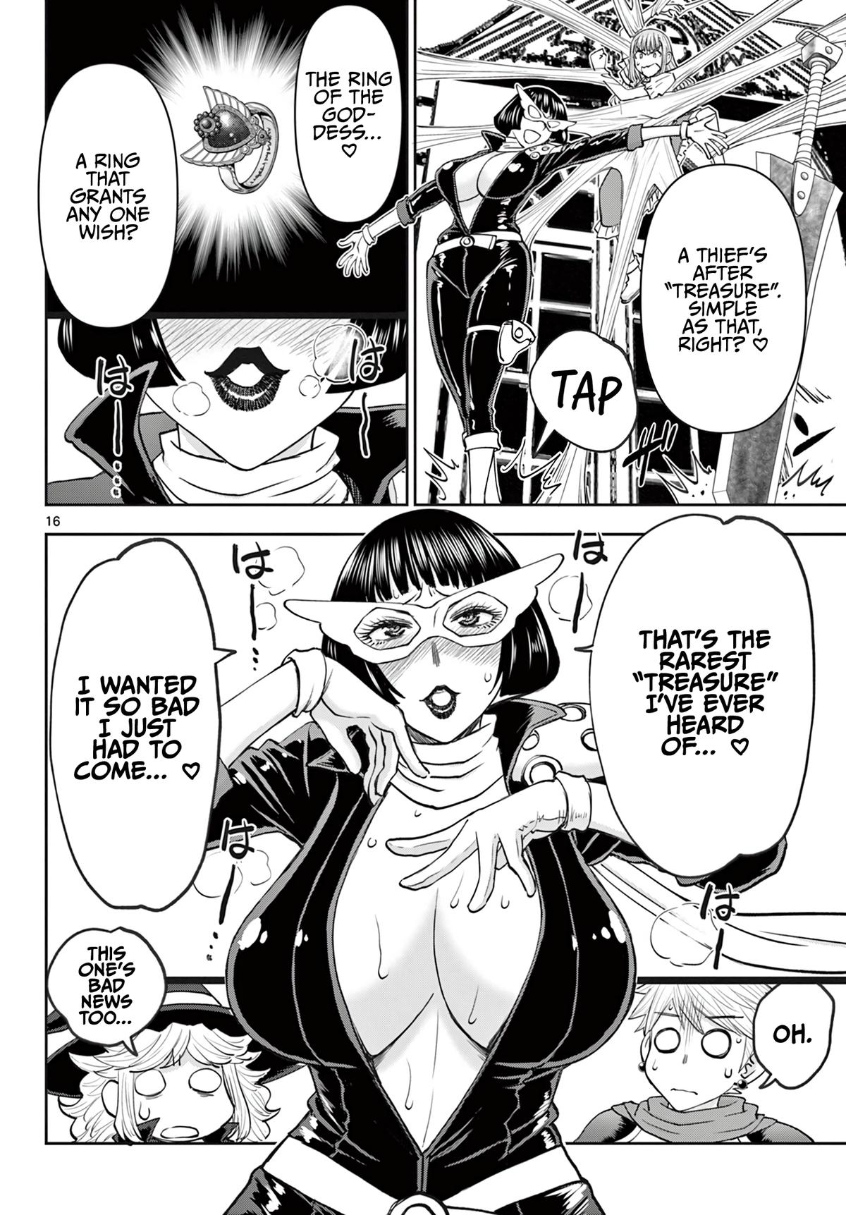 Ura Dungeon Okusan Chapter 25 17