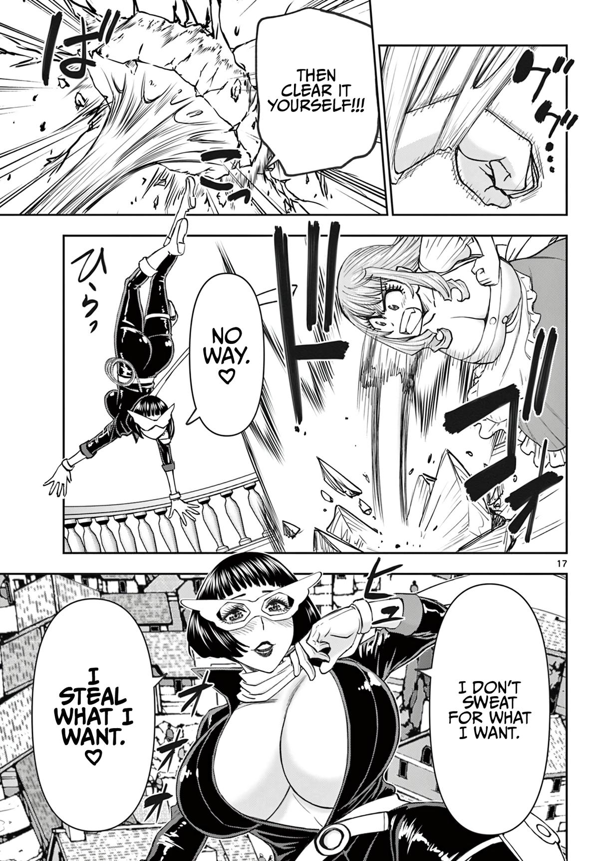 Ura Dungeon Okusan Chapter 25 18