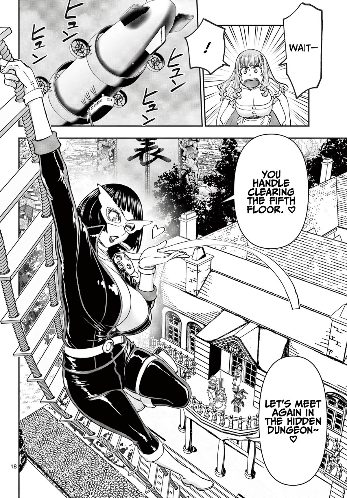 Ura Dungeon Okusan Chapter 25 19