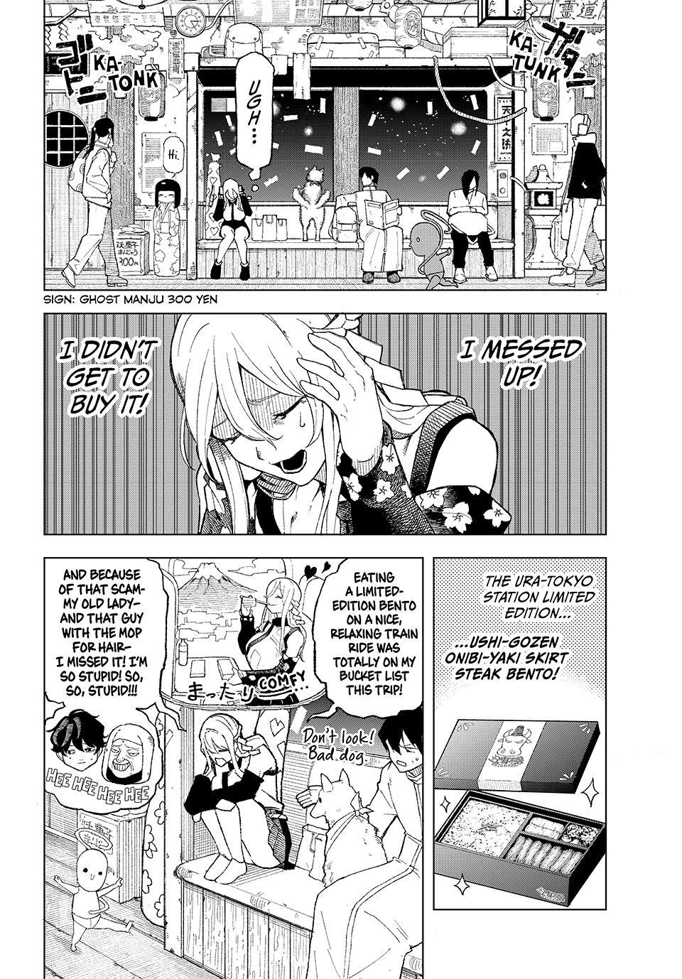 Ura-Tokyo - Exorcist City Chapter 1 16