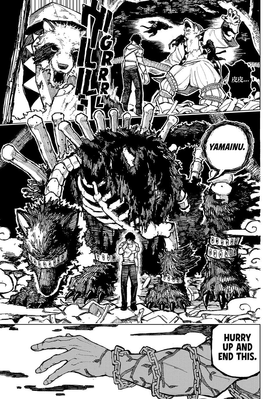 Ura-Tokyo - Exorcist City Chapter 1 52