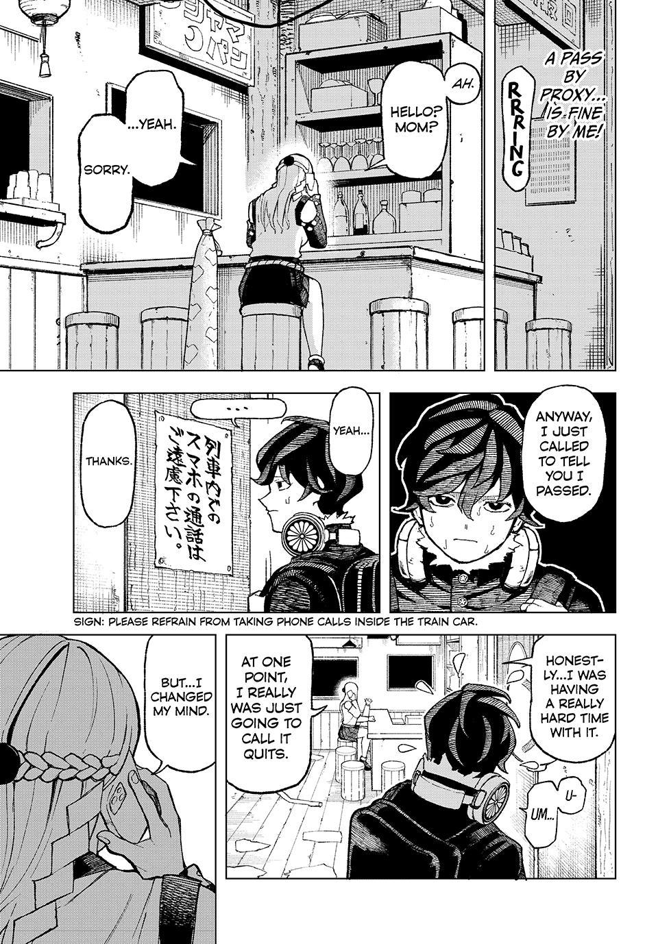 Ura-Tokyo - Exorcist City Chapter 1 64