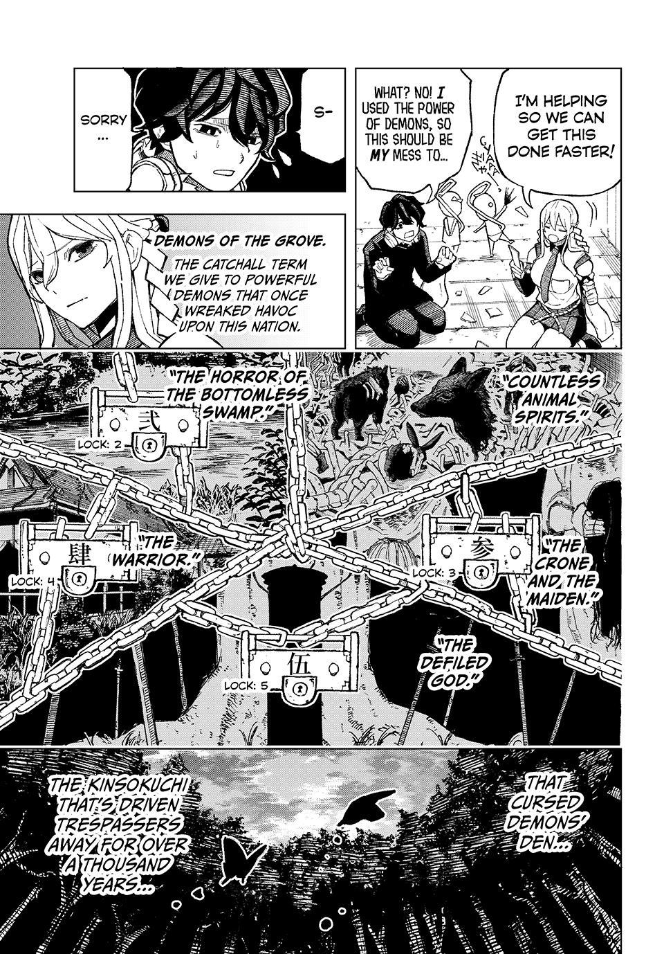 Ura-Tokyo - Exorcist City Chapter 2 3